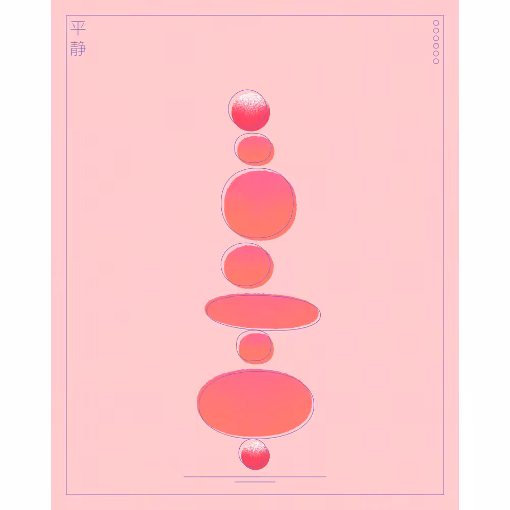 heikō #17