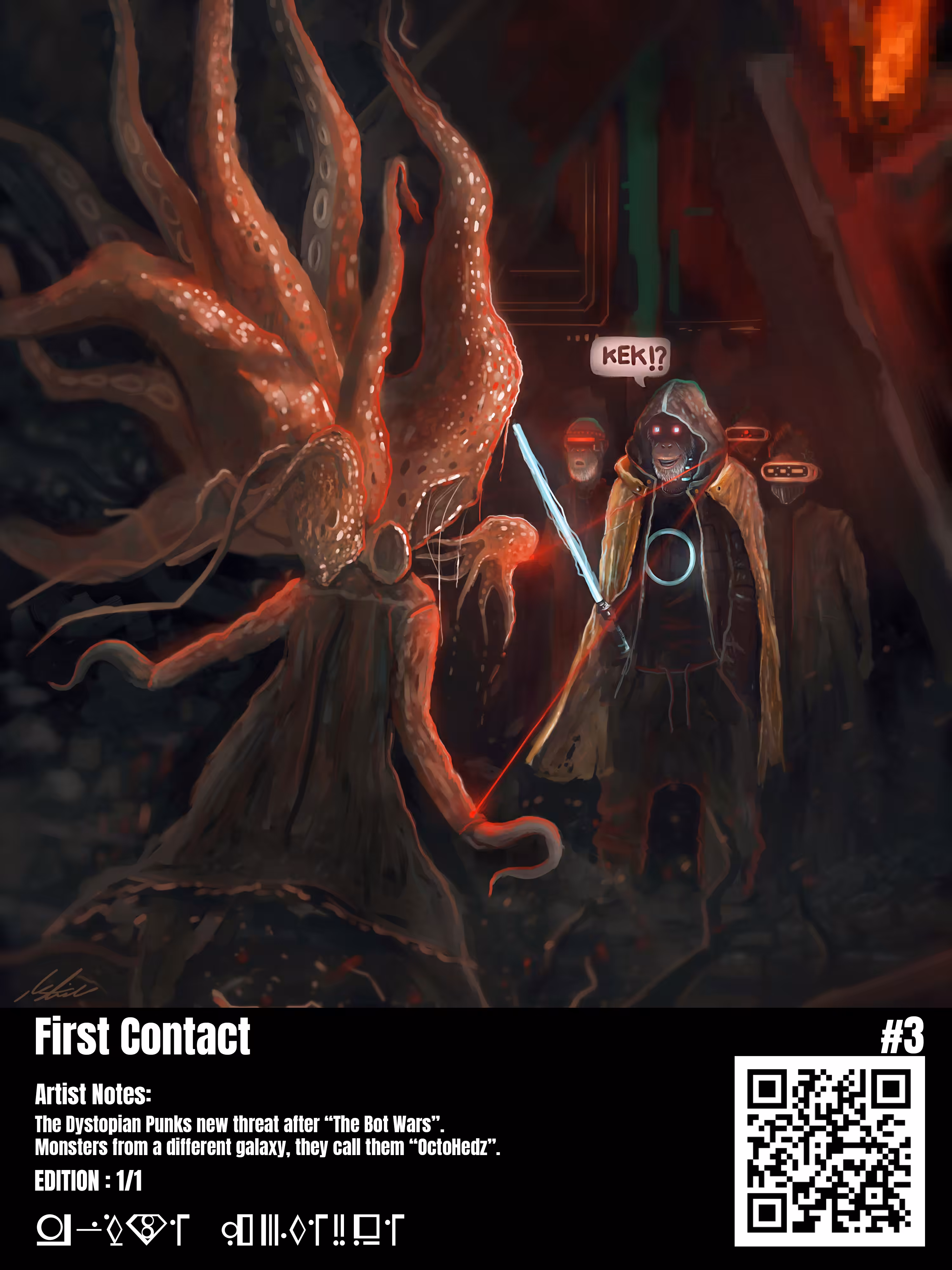 First Contact
