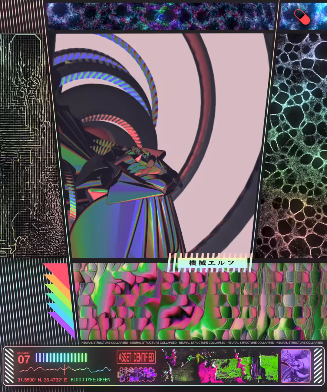Machine Elf