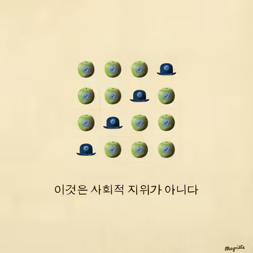 Magritte Checks #276