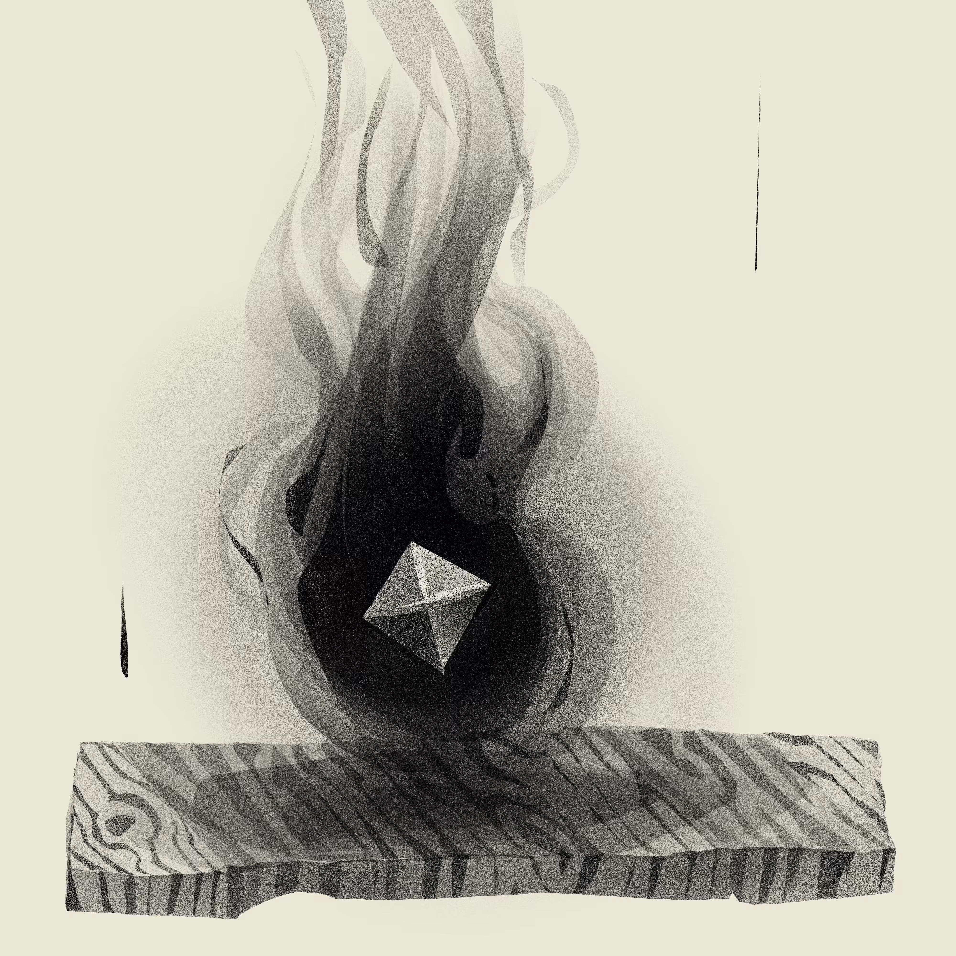 Burnt Offering