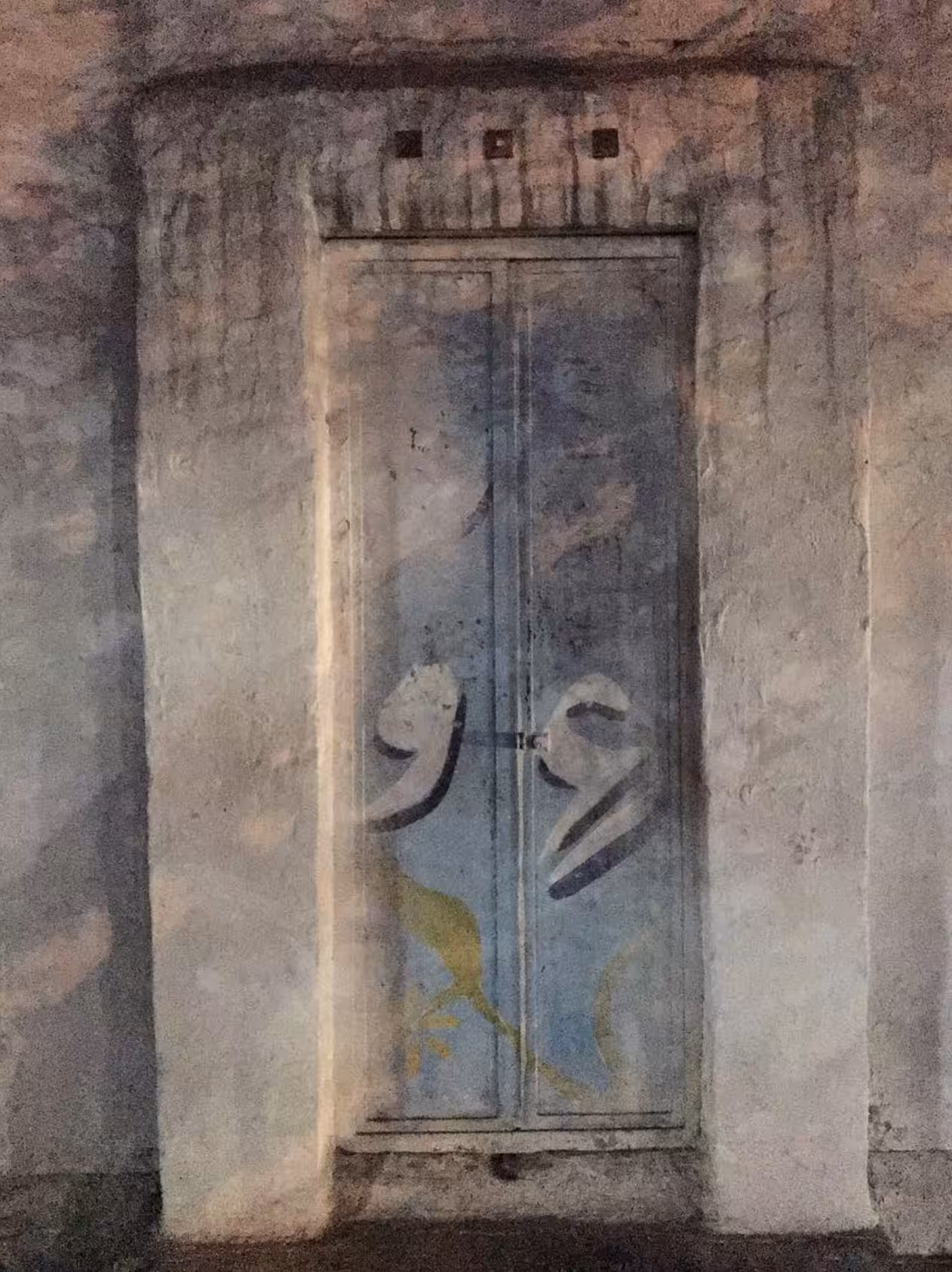 My Doors & Windows: doors&windows 14
