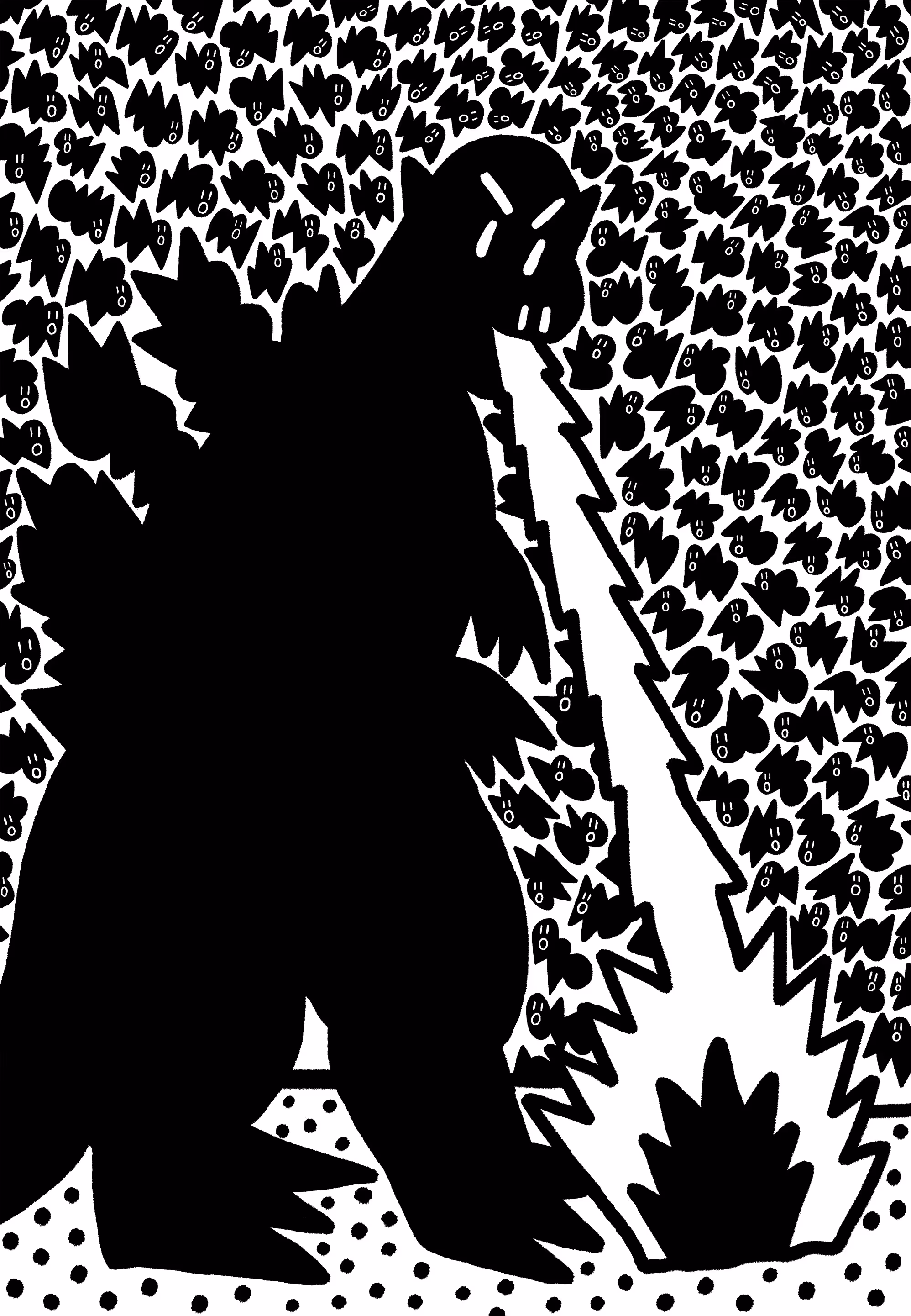 Gojira