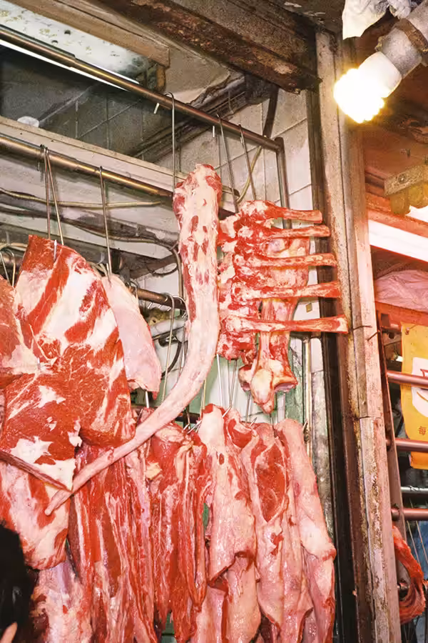 MEAT