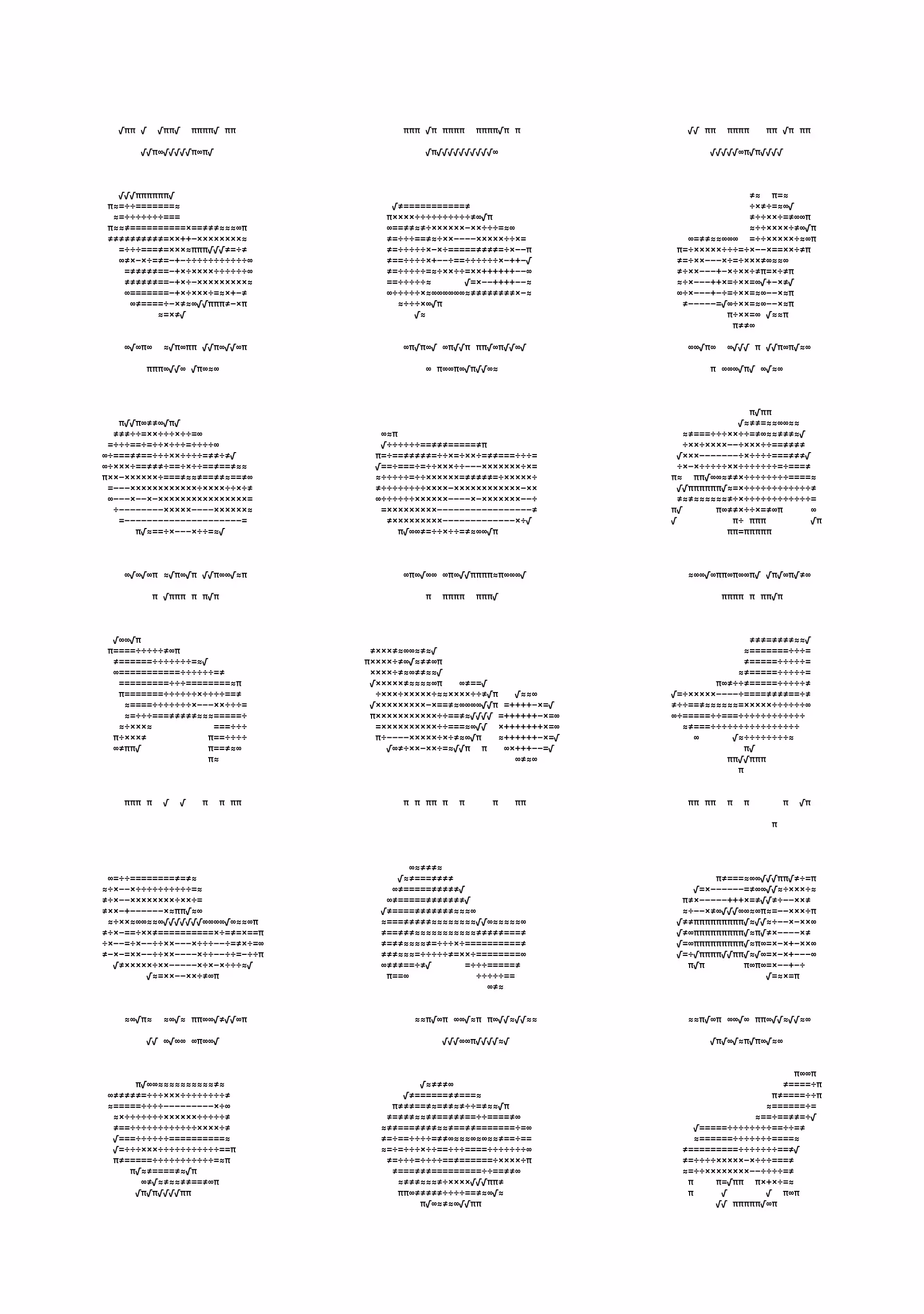 Rodeo posts: asciitecture