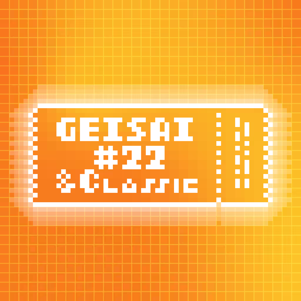 GEISAI #22 & Classic Sunflower×Deep Orange #080