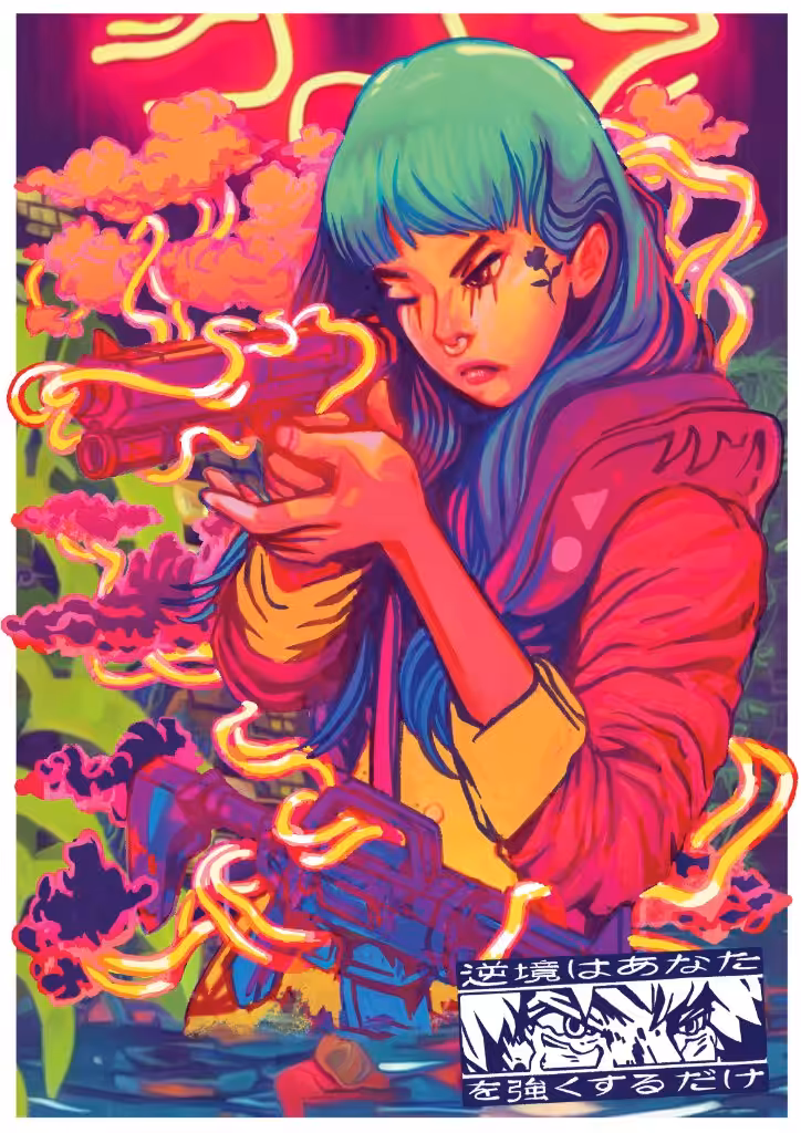 GUN