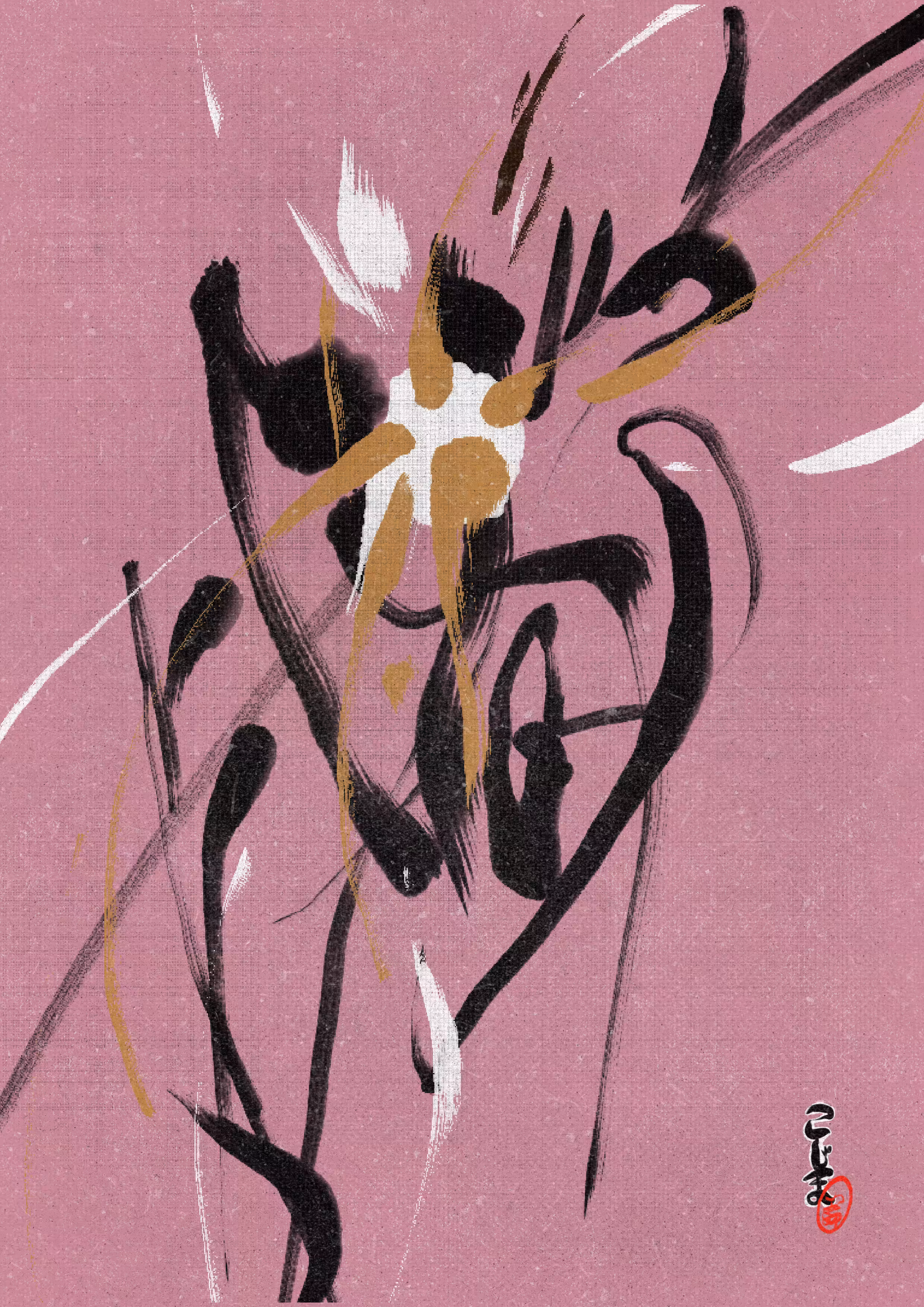 Bruzzu#40 UNZEN 雲仙