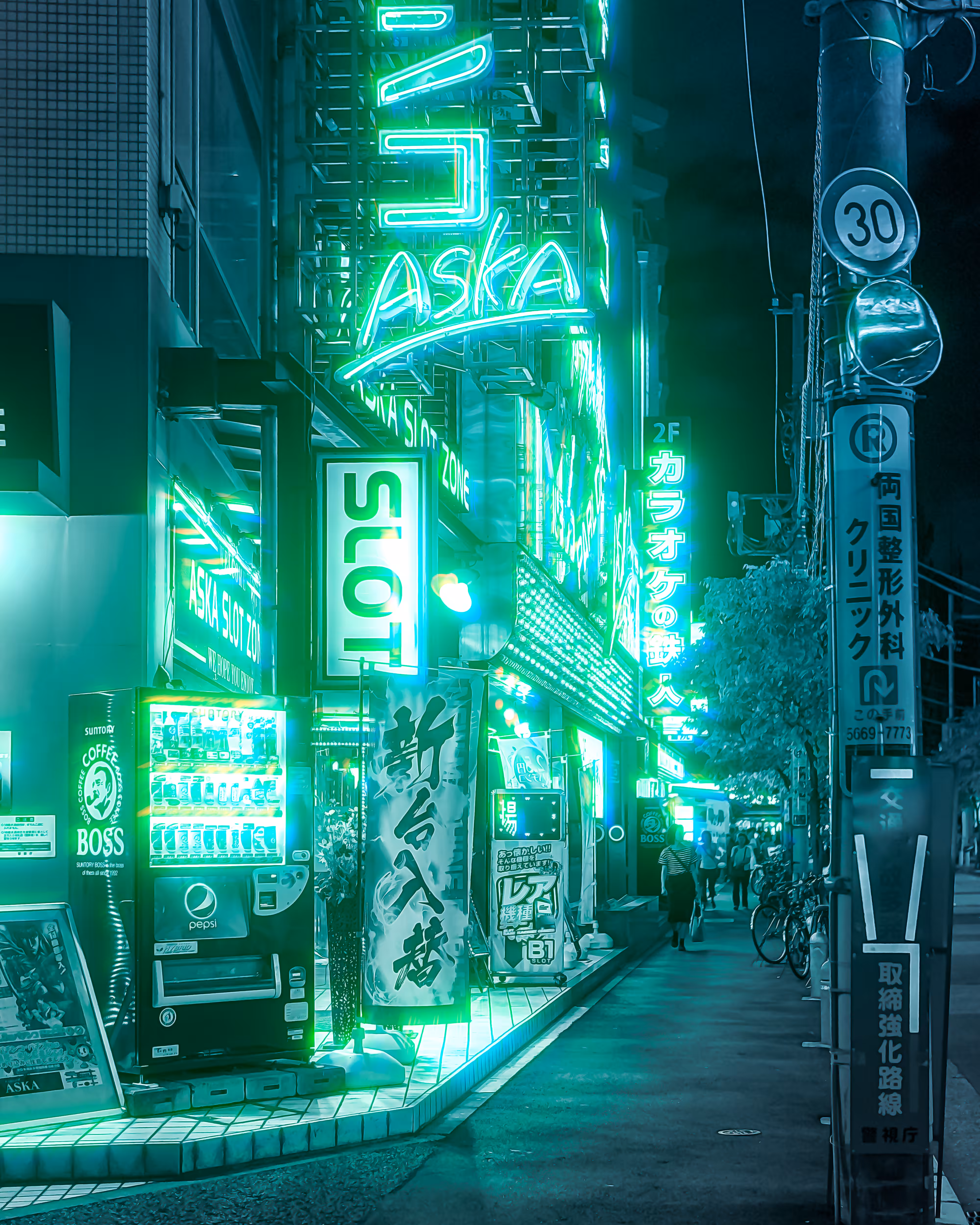 パチンコ ASKA