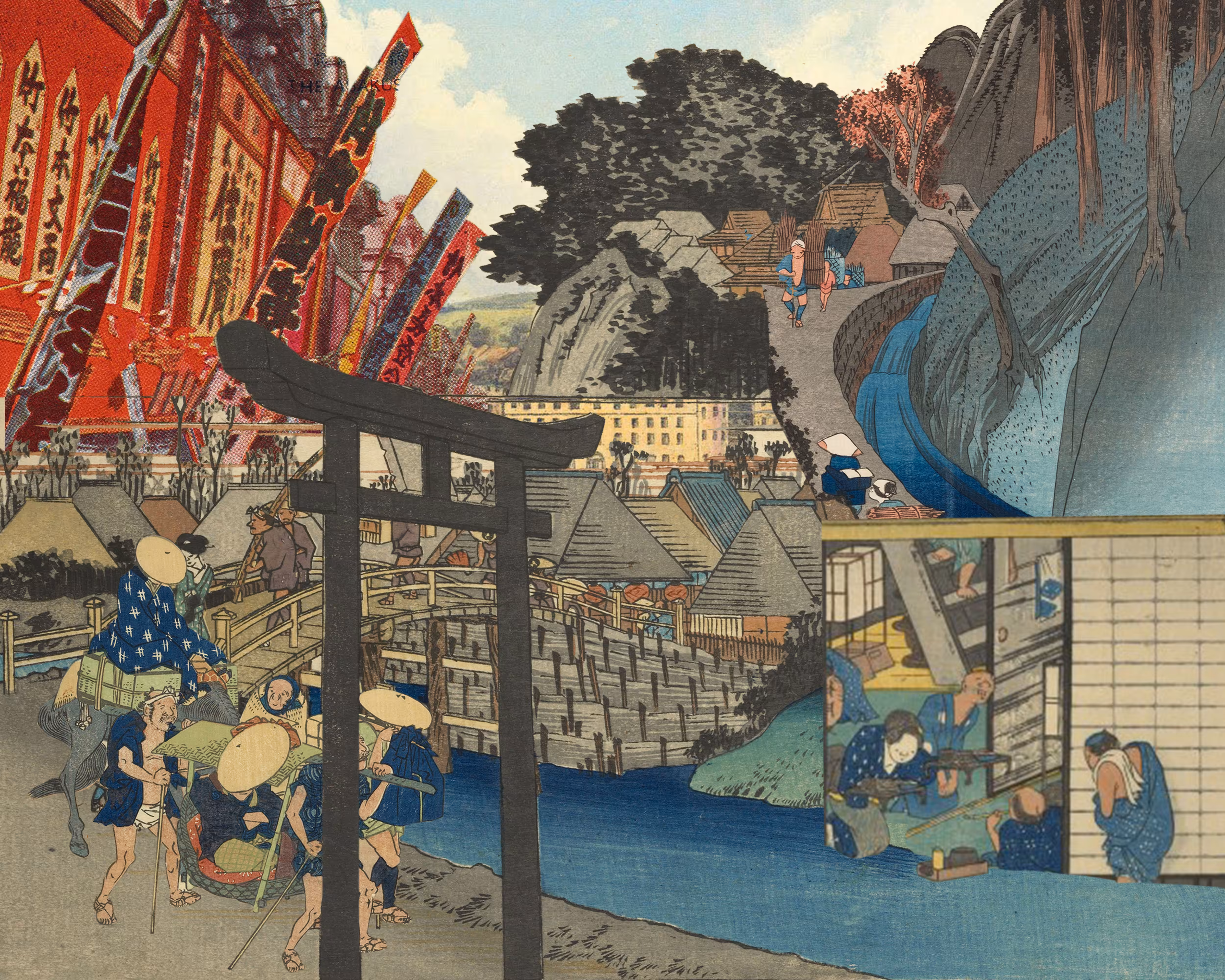 japan II