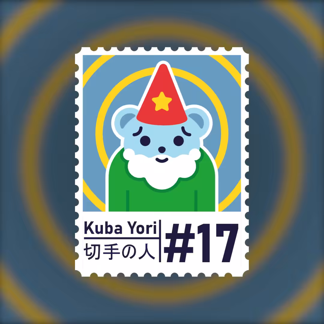 #17 Kuba Yori
