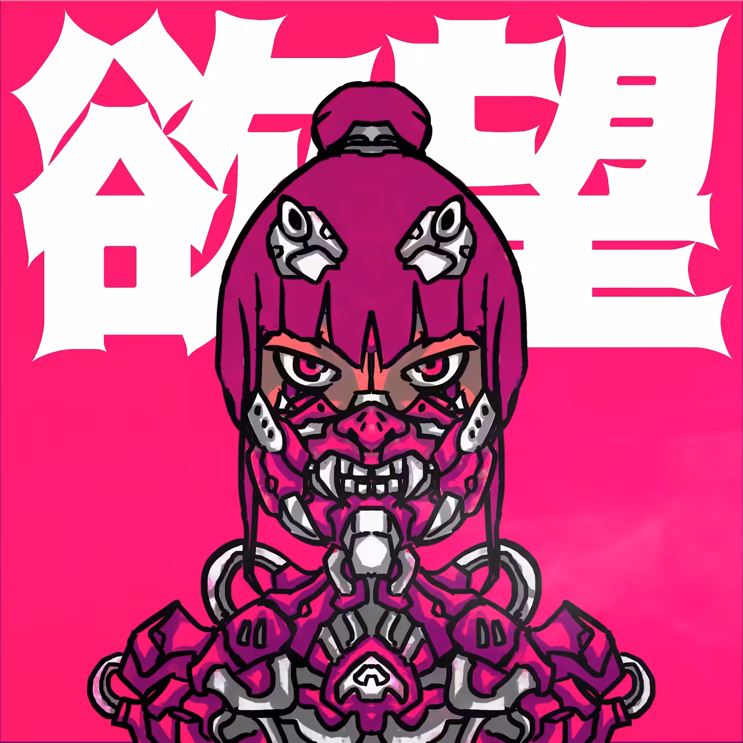 Yokubō