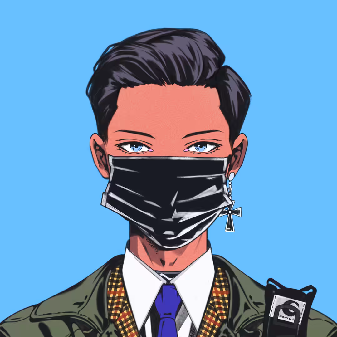 EBISU #4539