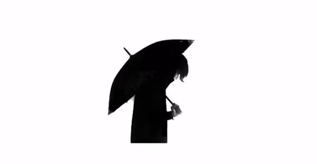 Rain Inside.