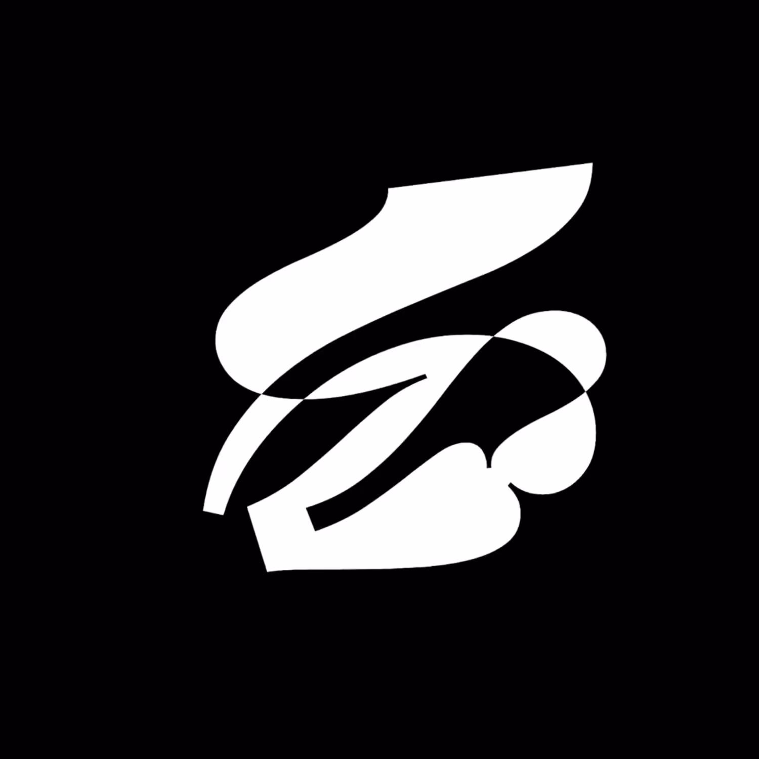 Б