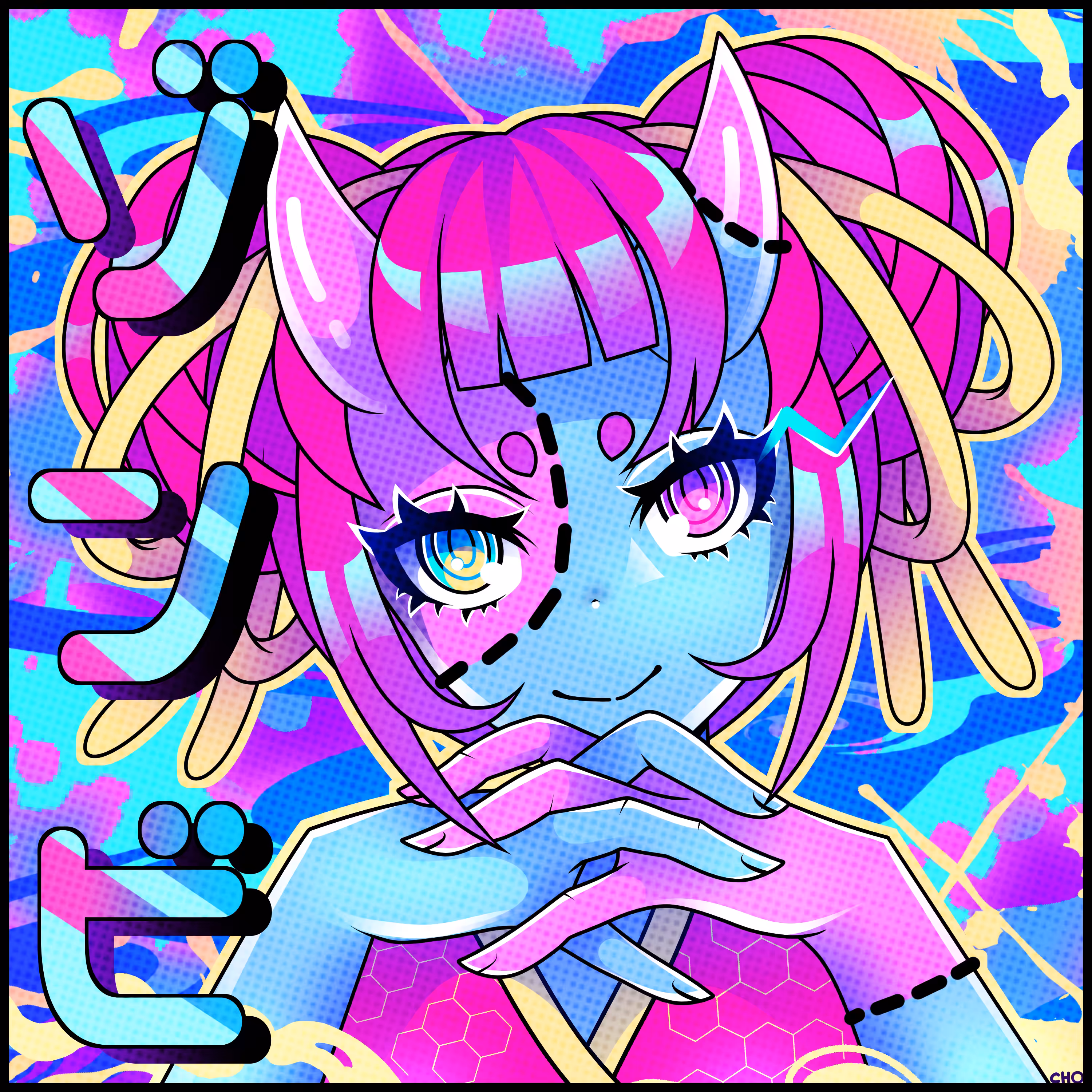 Zombie 