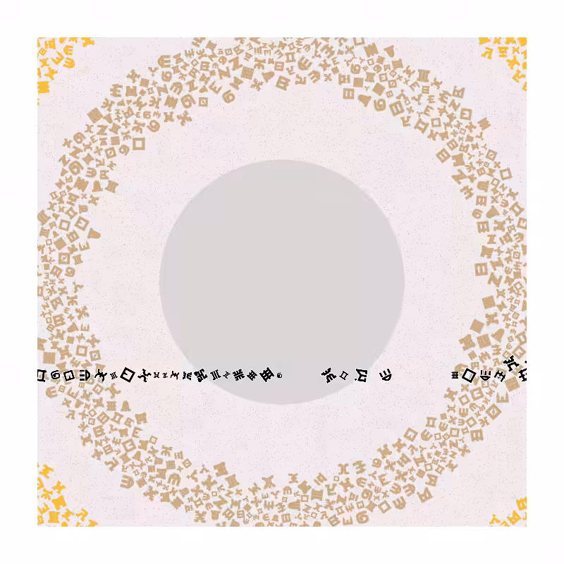 Cosmology of oneself #177