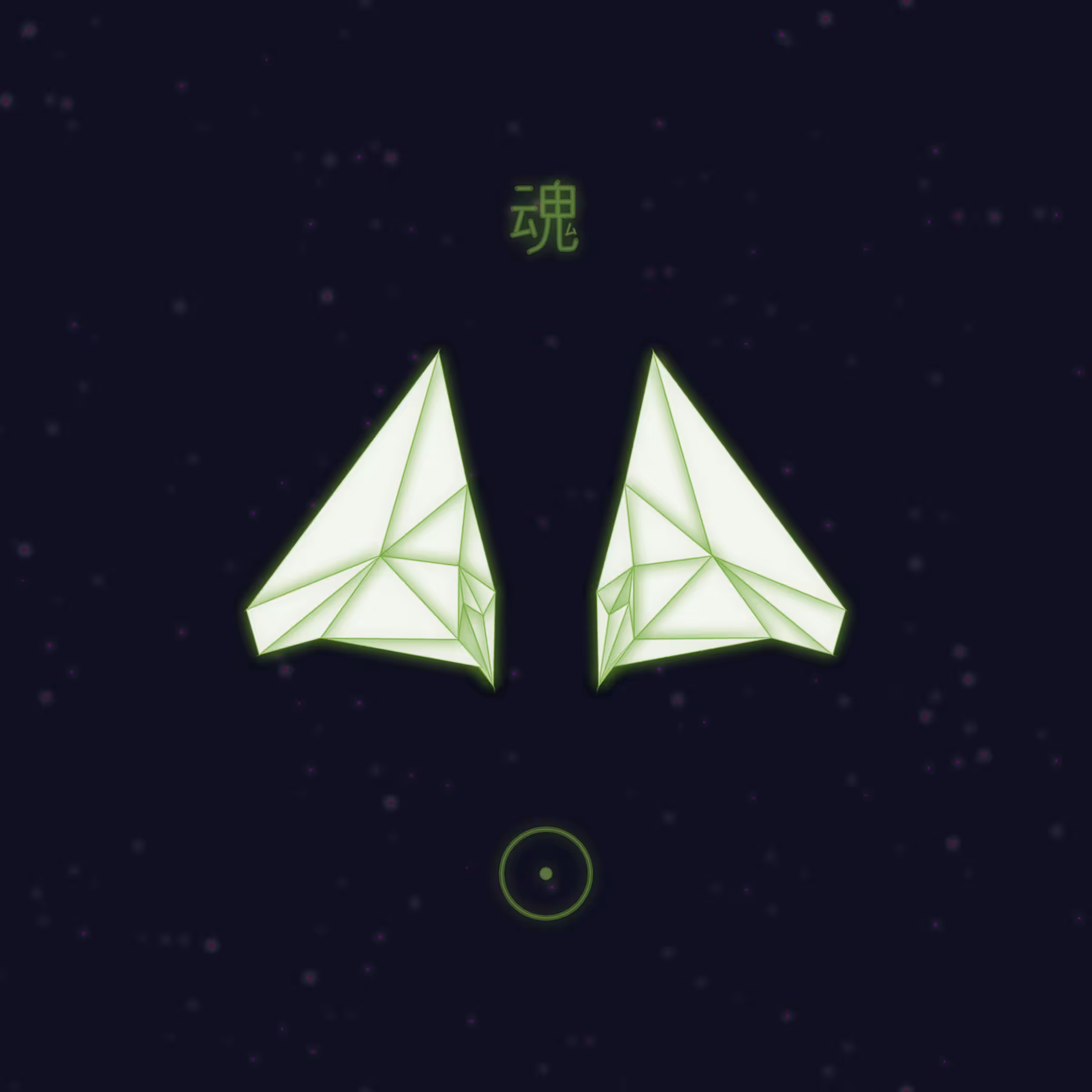 Origami Dream #36