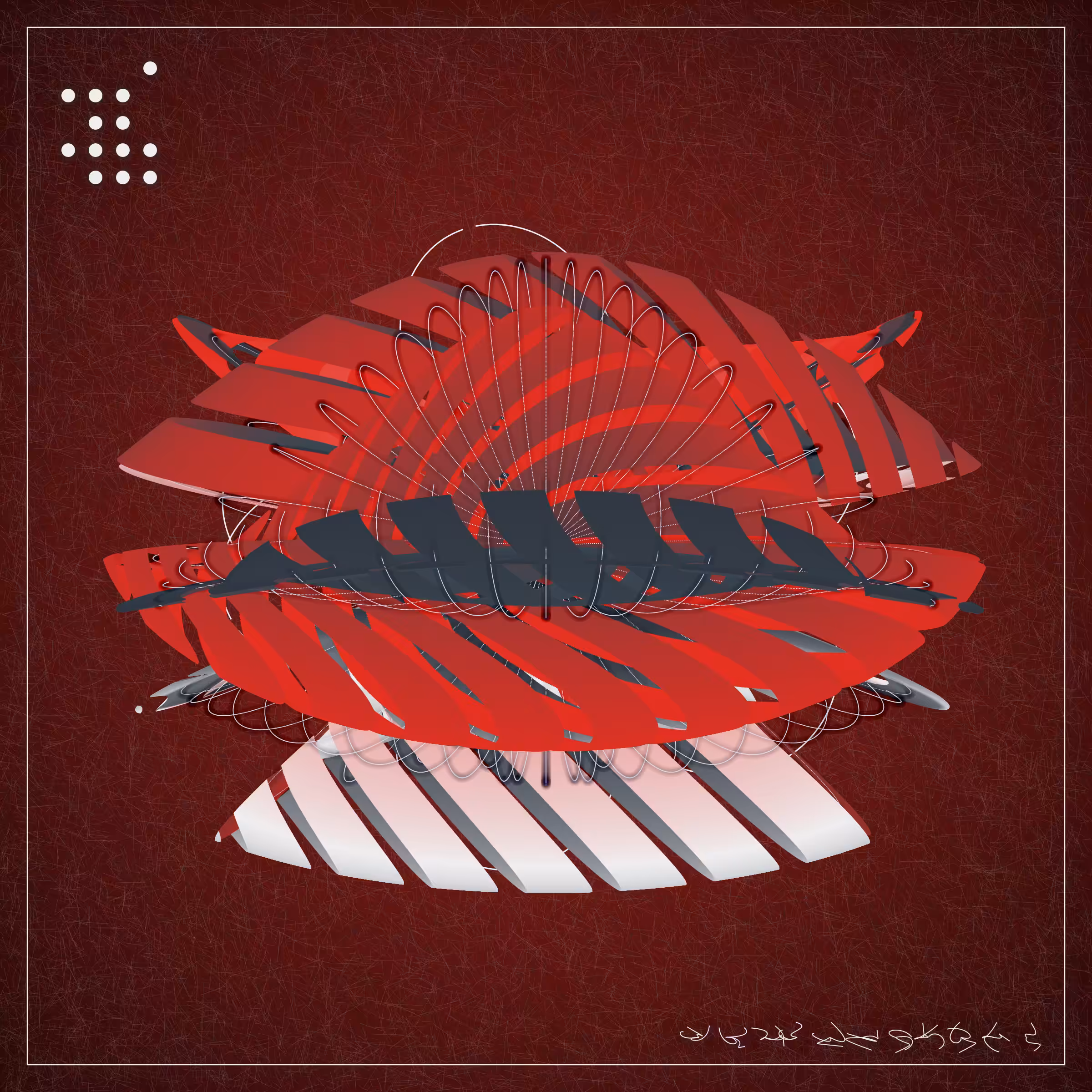 Alien Insects #48