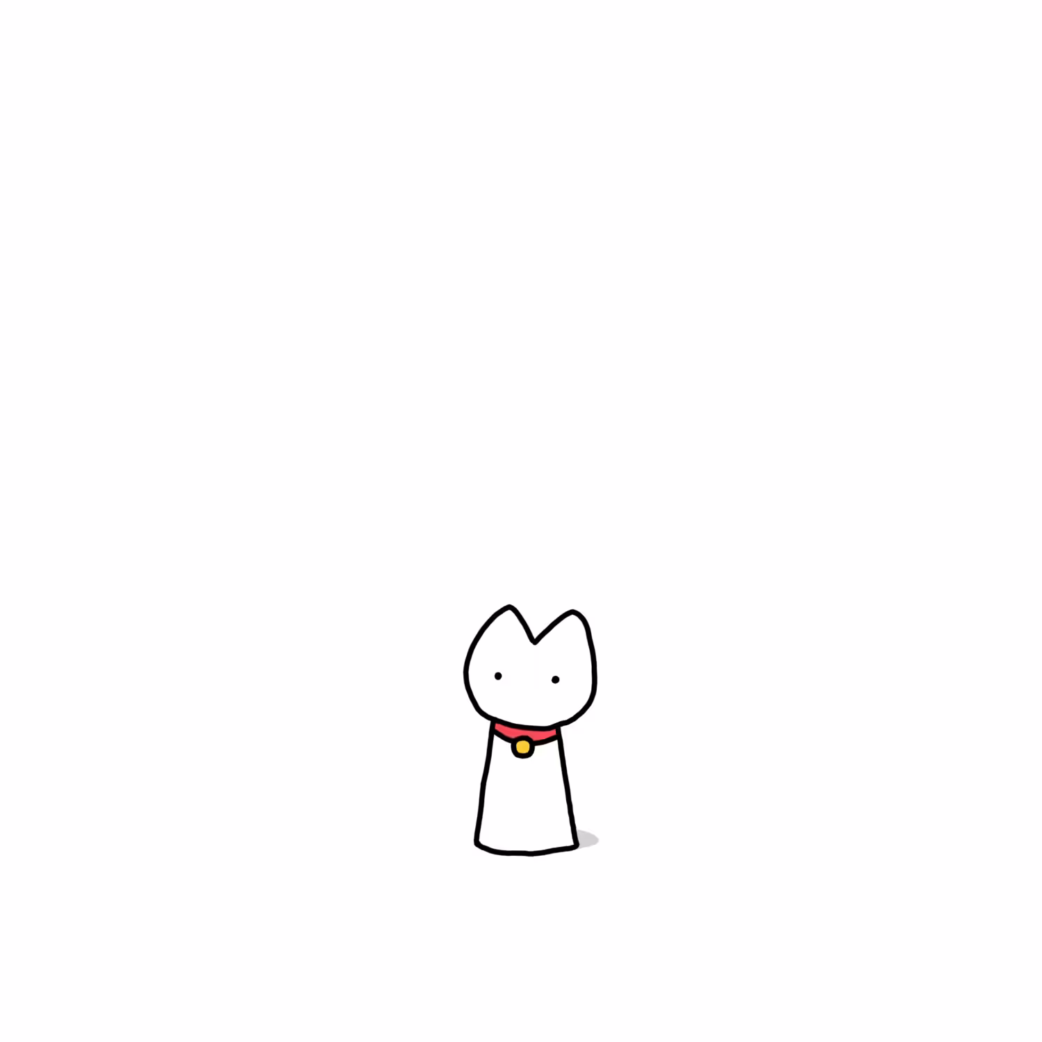 Shiro