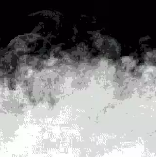 "ગુપ્ત" in "Түтүн"