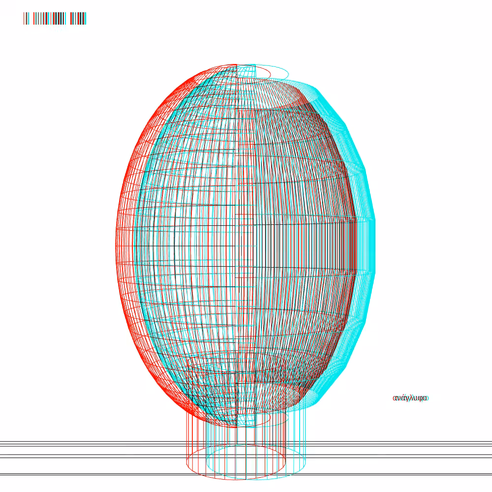 anaglyphic gazing portrait #8