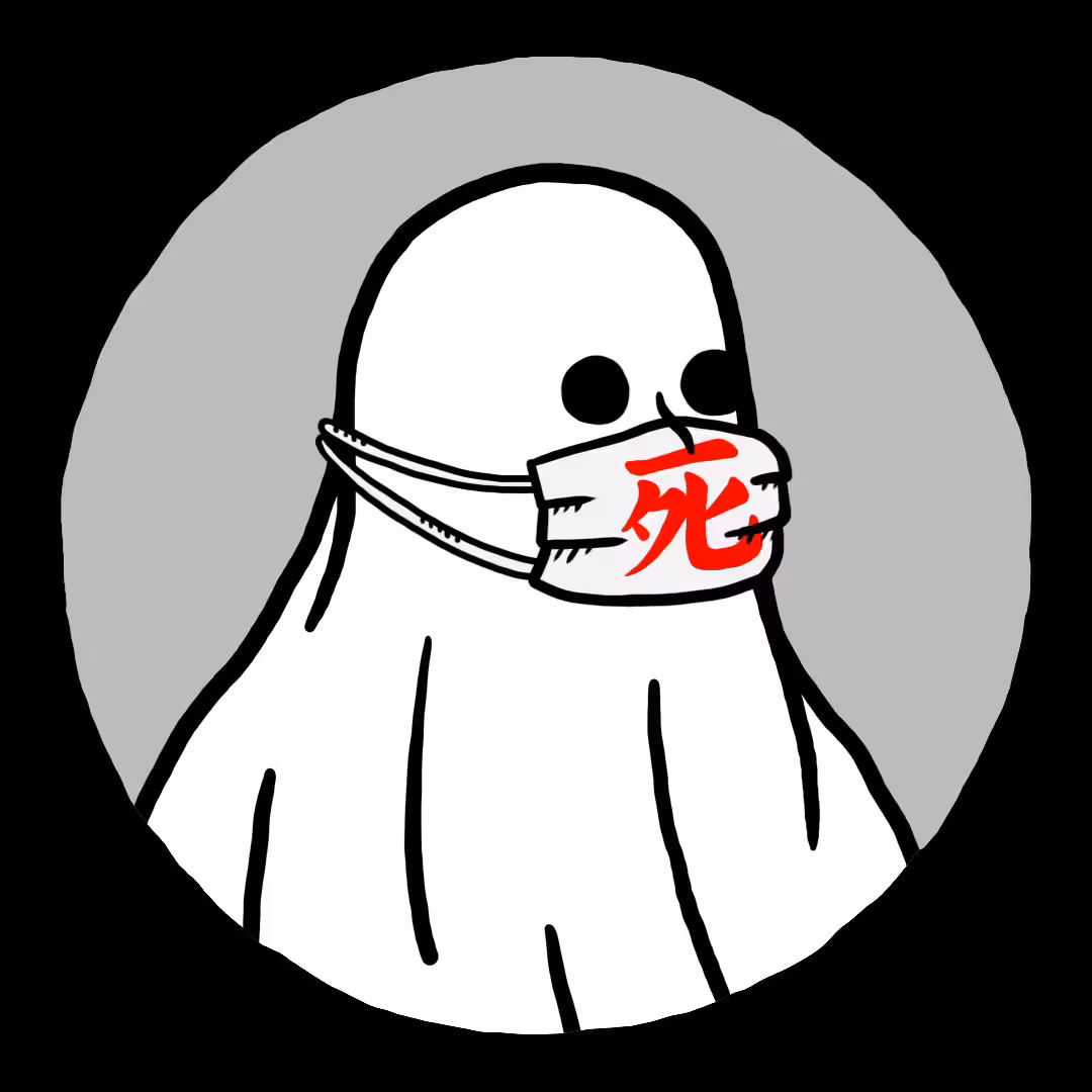Anonymous Ghost #417