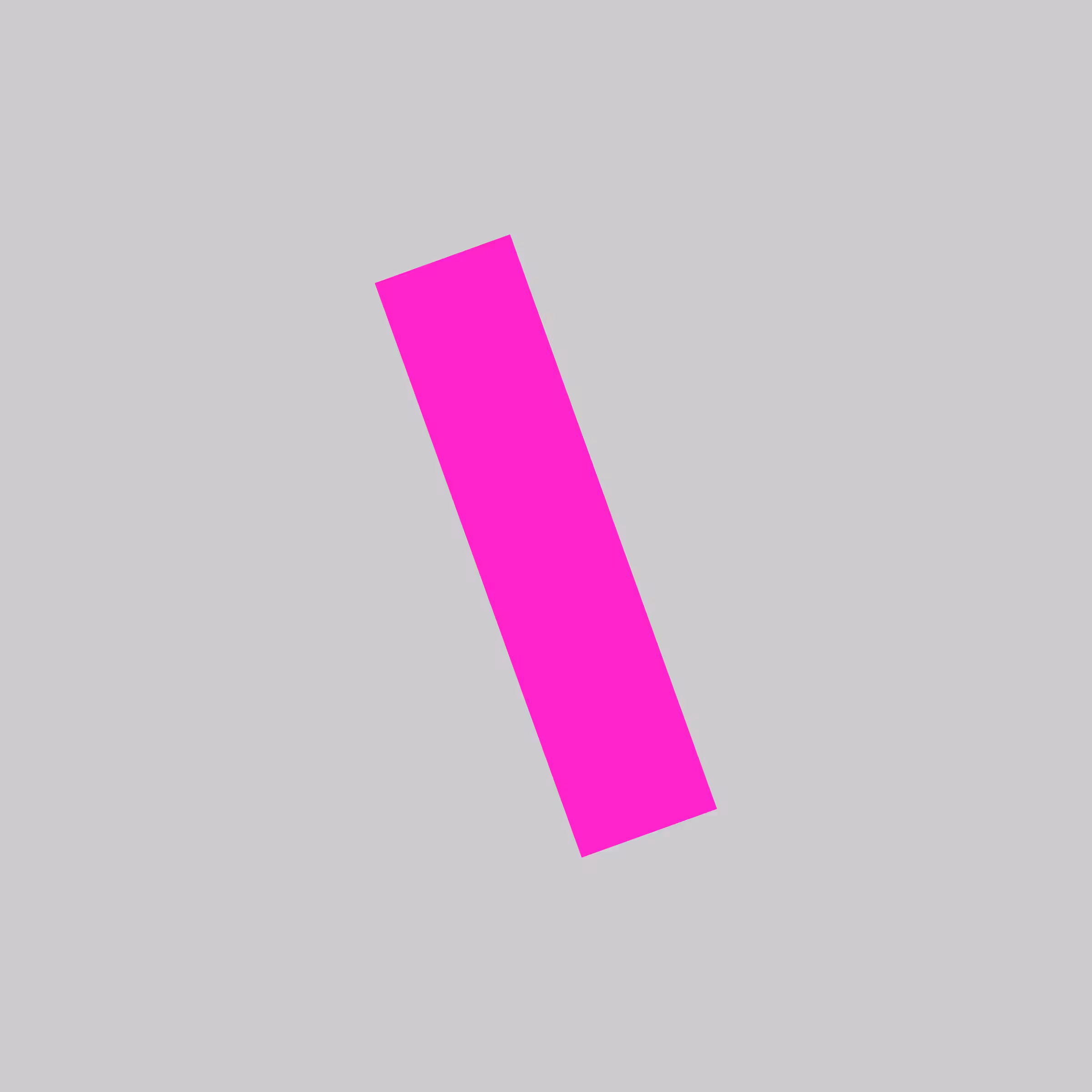 An Object