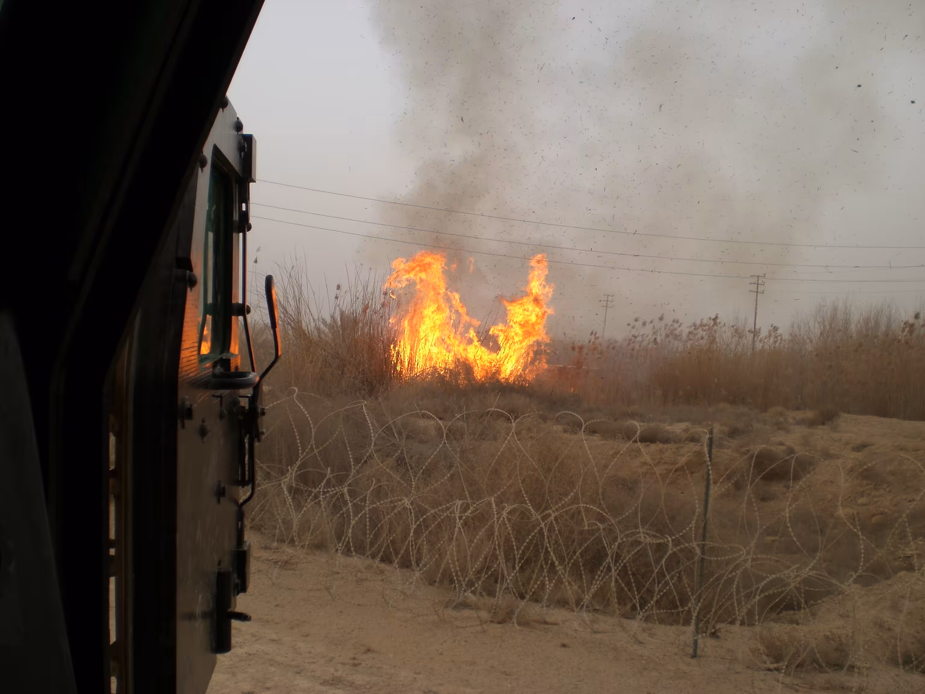fire from JERRV