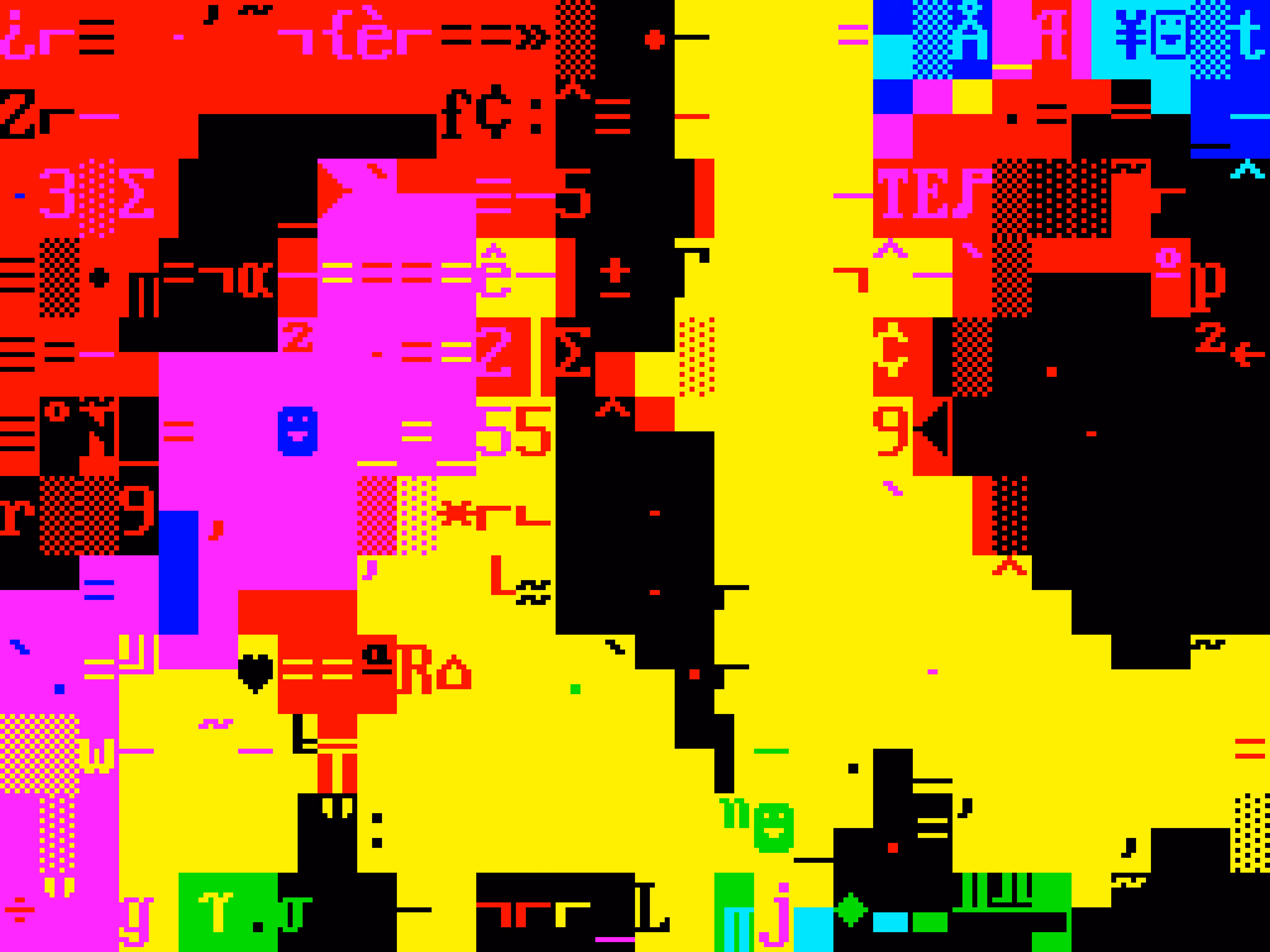 VHSCII