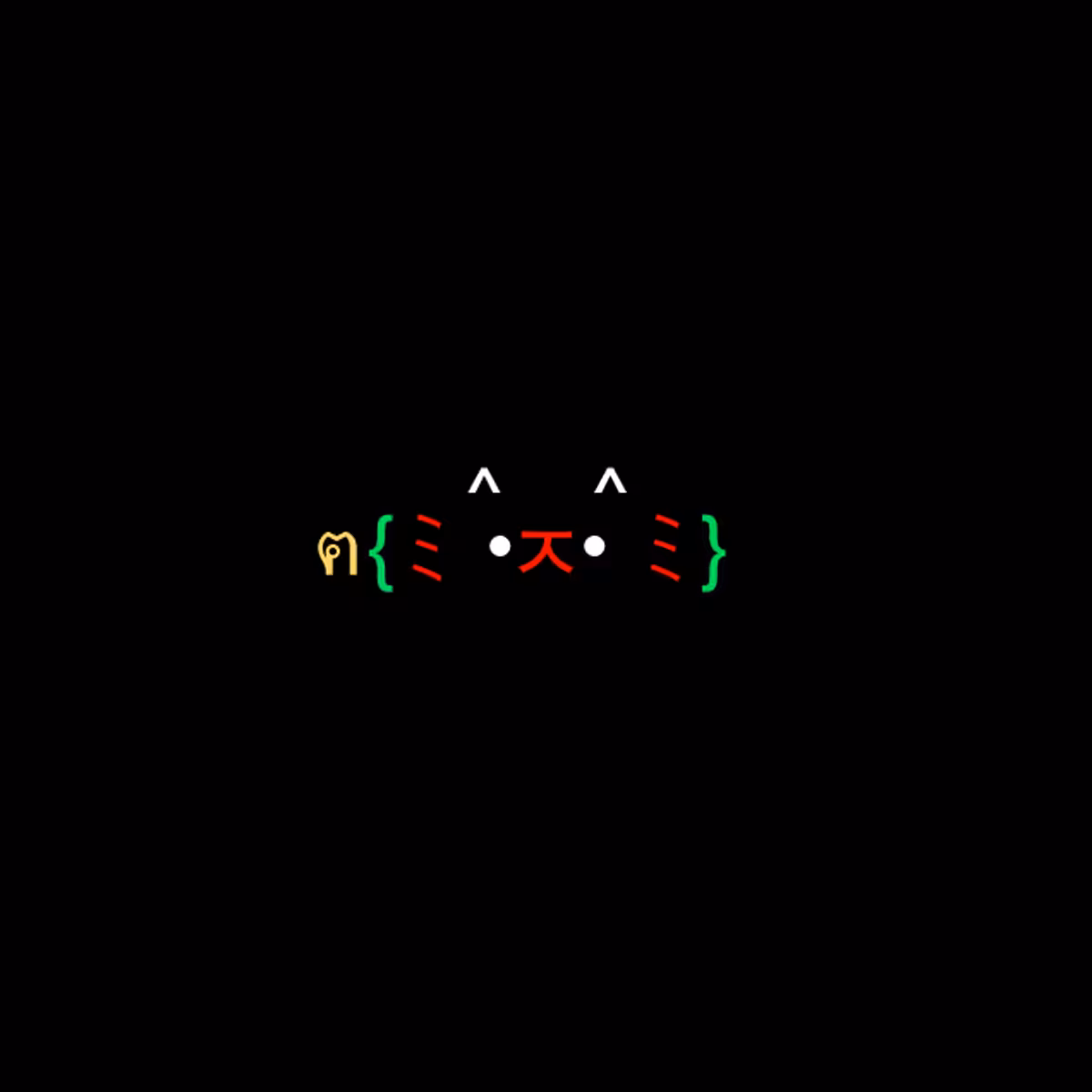 cats #2640