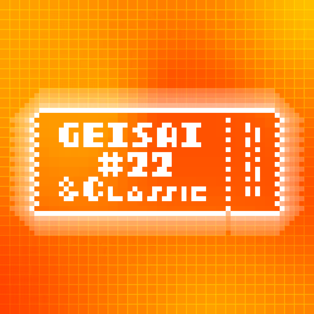 GEISAI #22 & Classic Orange×Orange Red #027