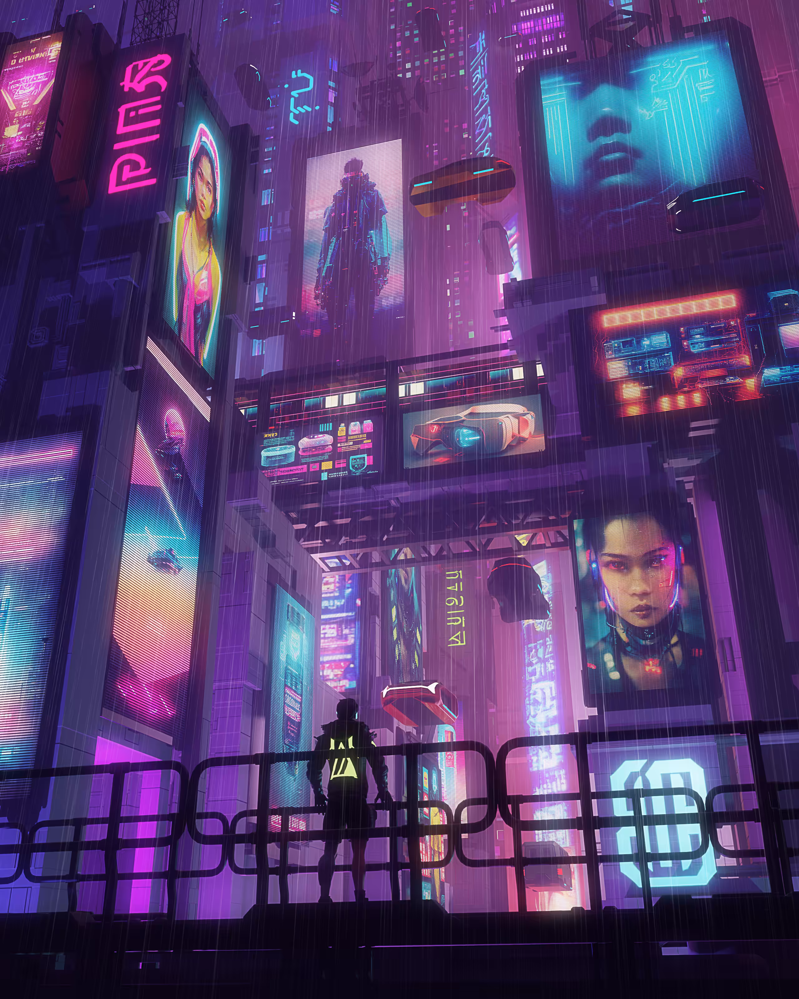 Eyes Up, Citizen