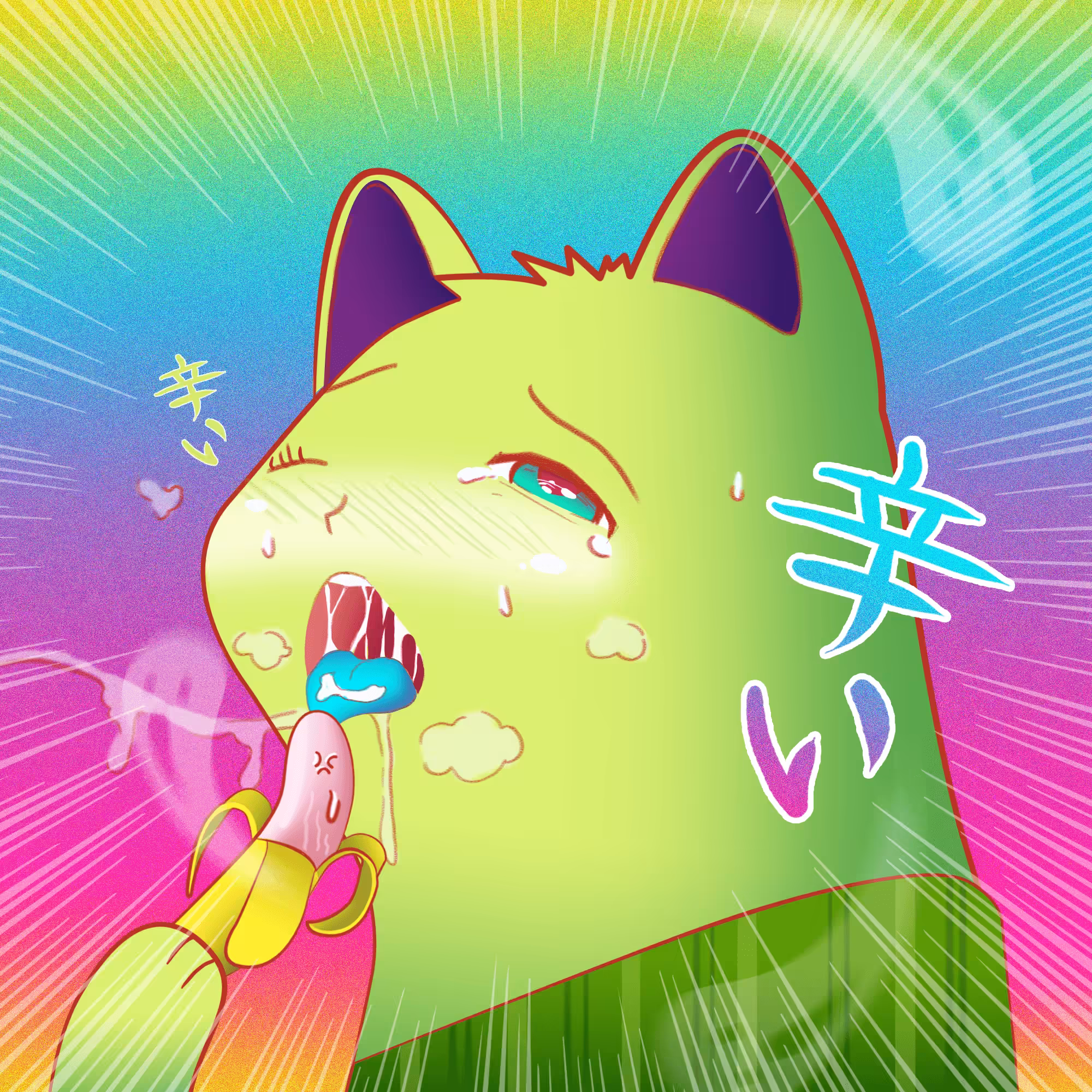 UMAIII NEKO #011 X THAIGHOST