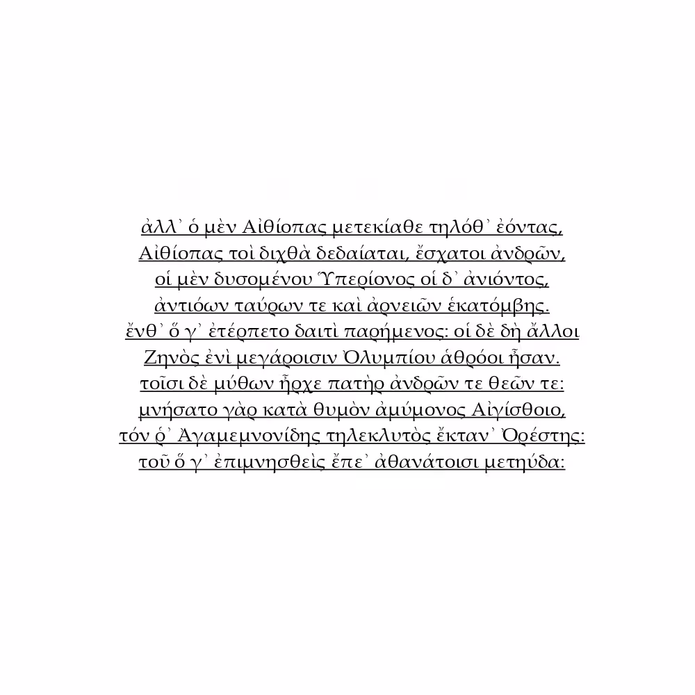 Homer, Odyssey