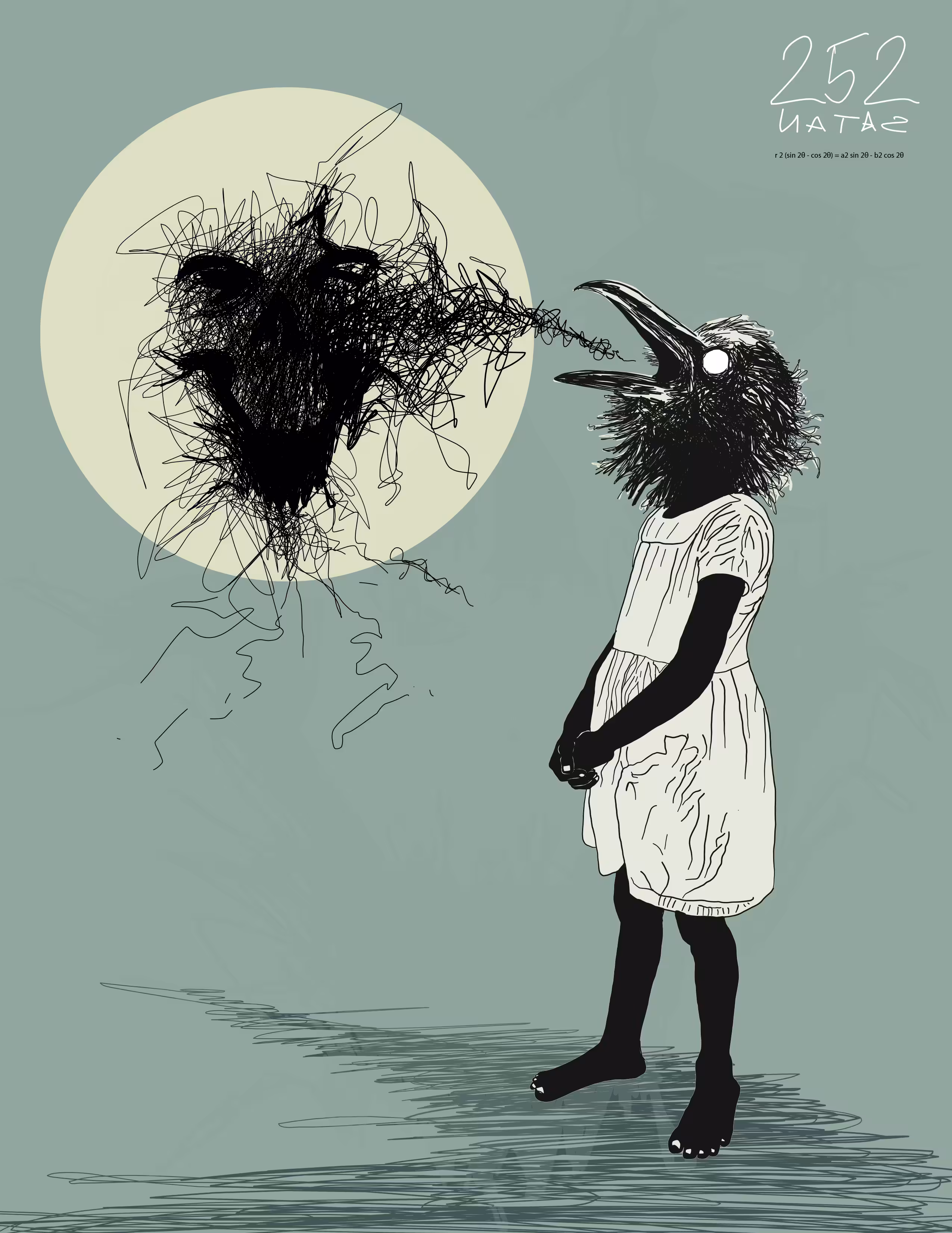 dEmon_scribble #252
