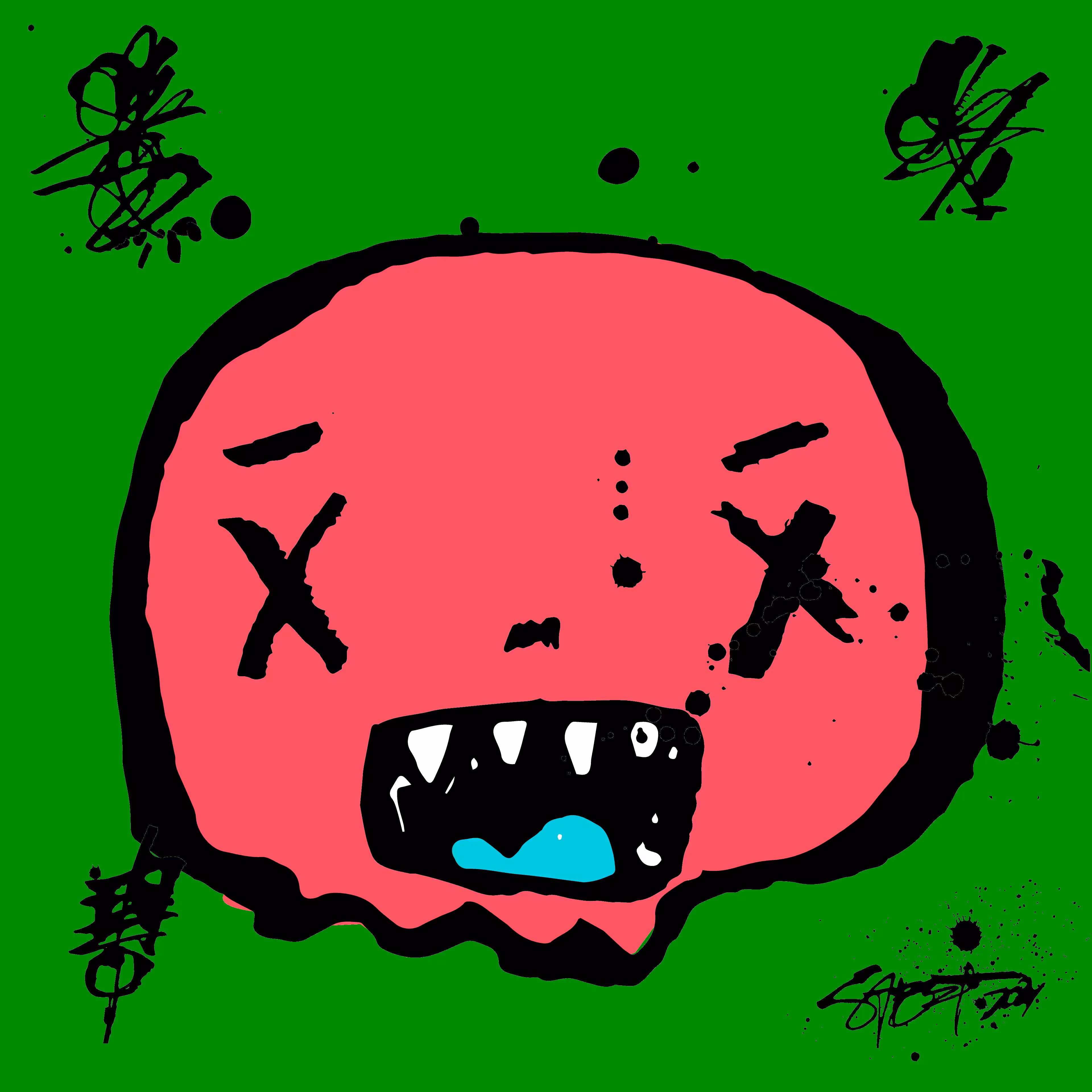 TOKYO PUNKS: TOKYO PUNK #2975