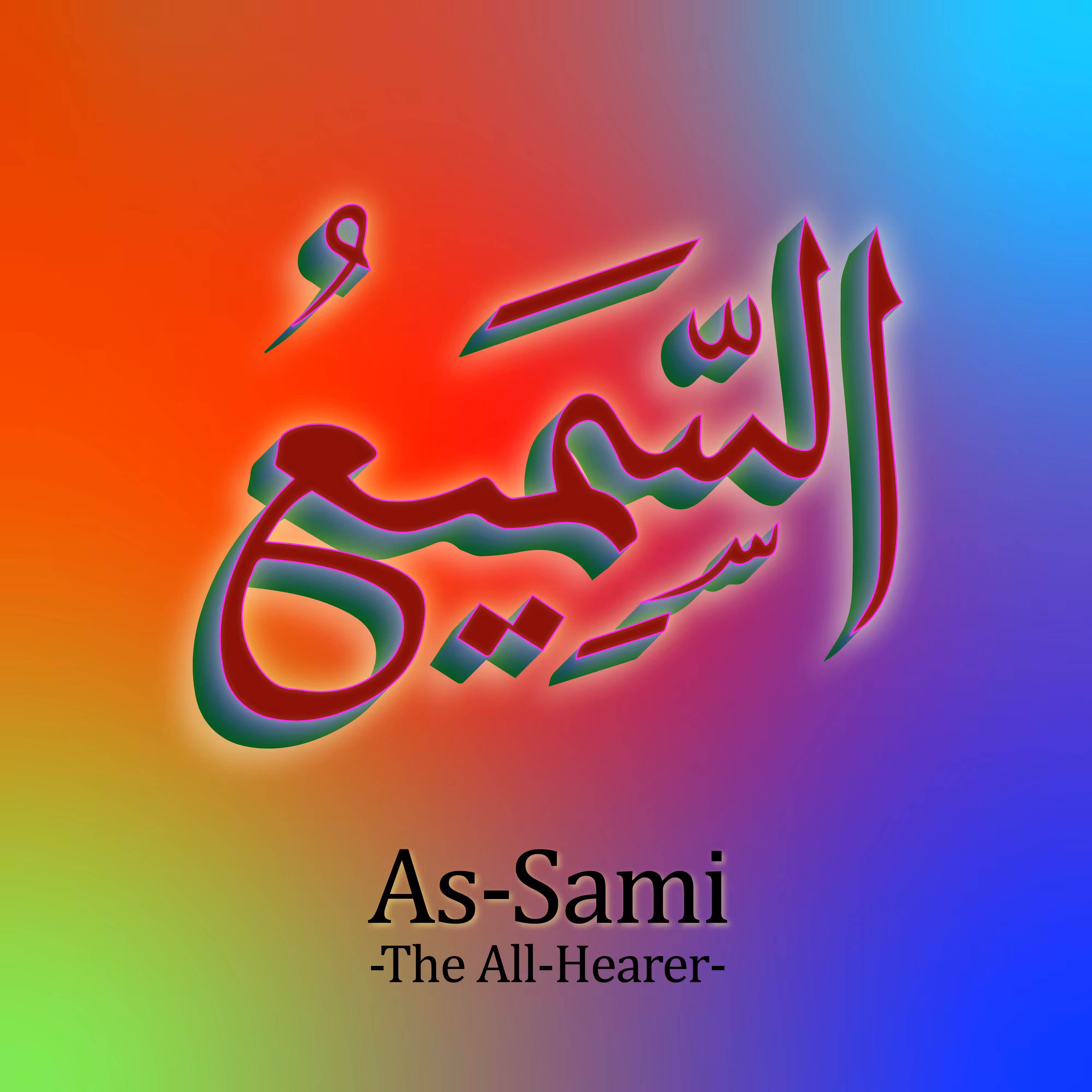 As-Sami #26