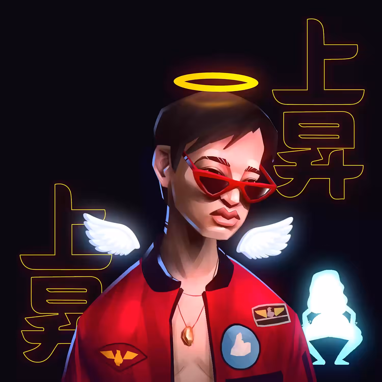 Joji gone fuck up his life