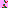 Paradise Birds Bidou Remix 8
