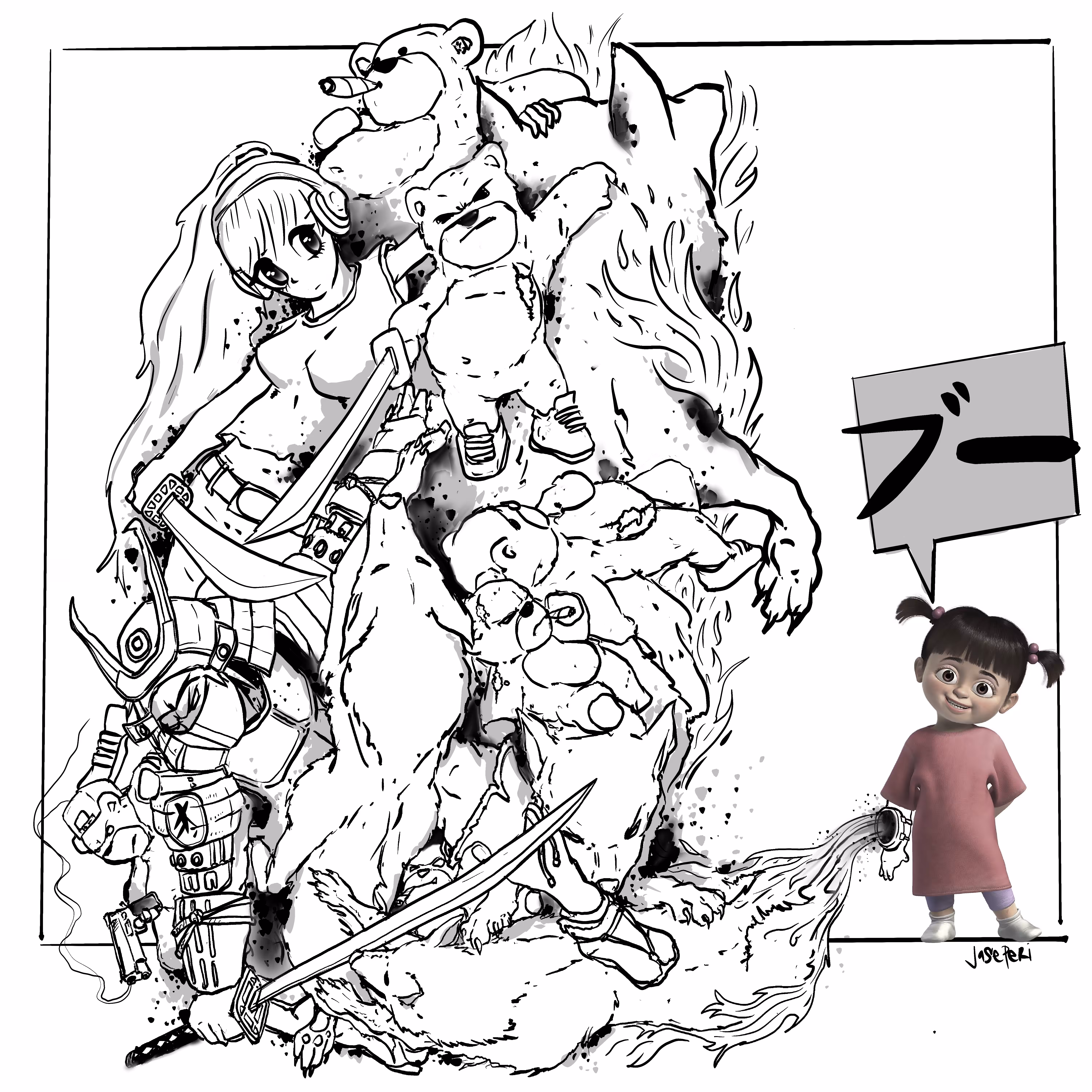 Boo Version 2.0