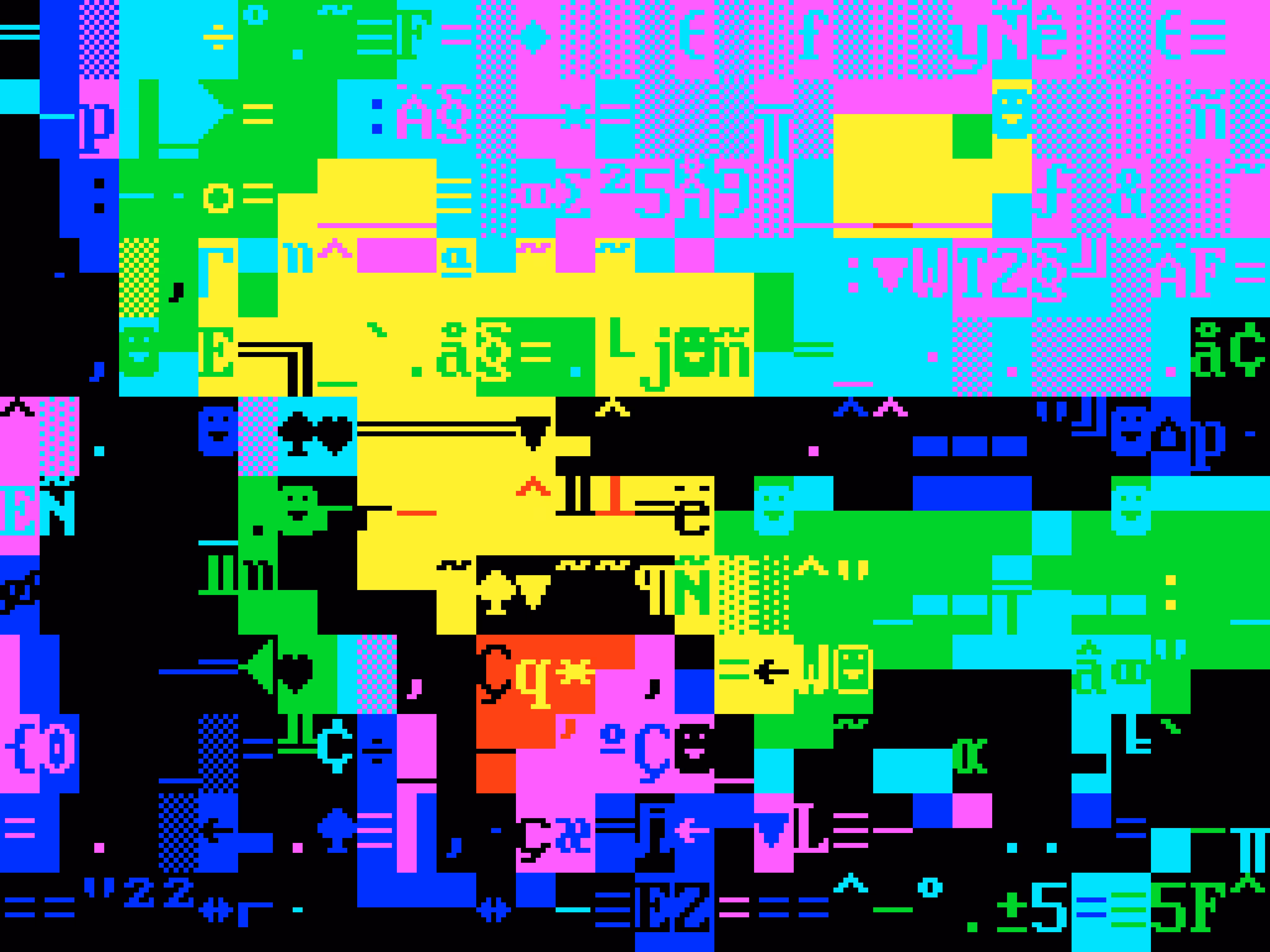 VHSCII
