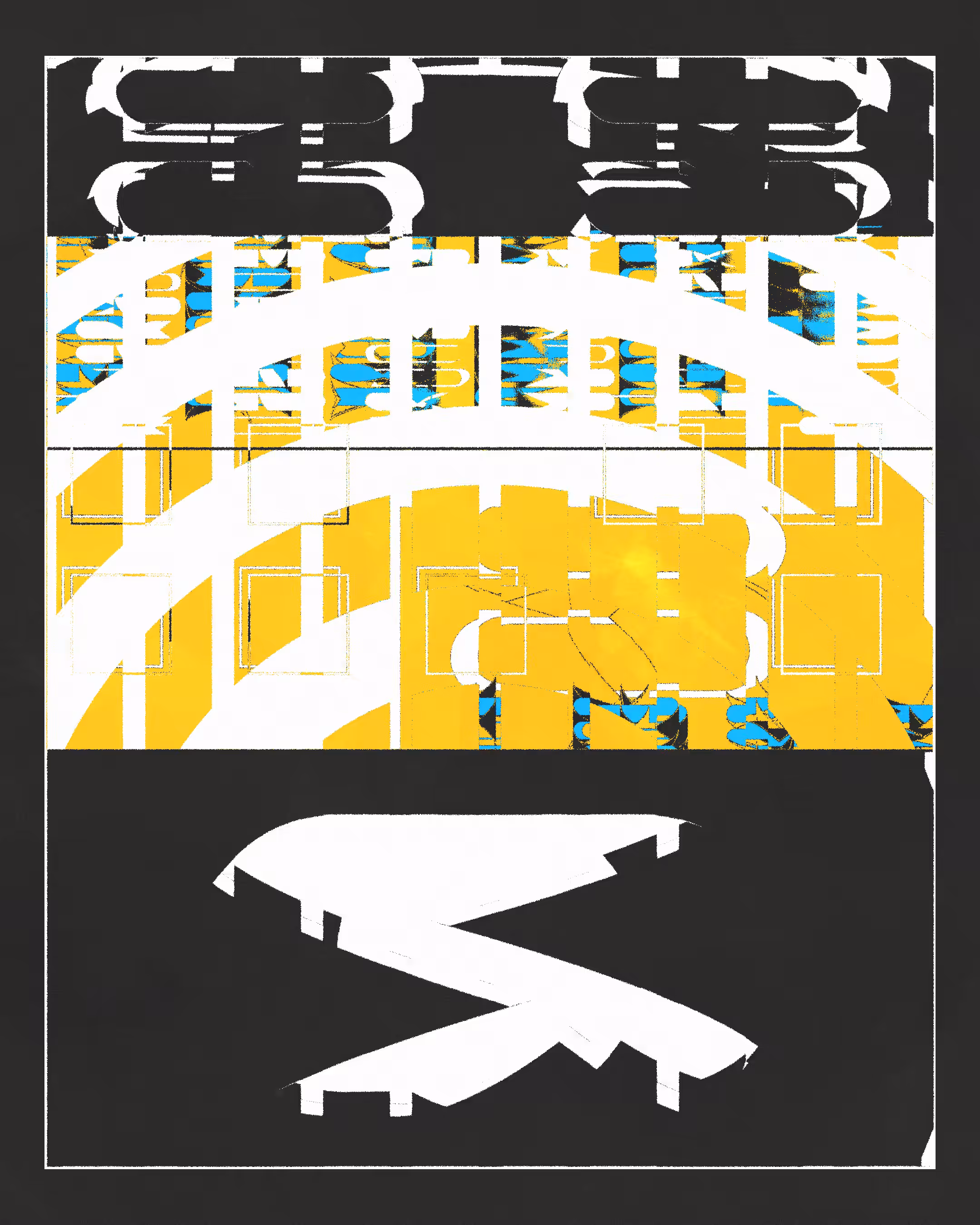 Zone Harmonics #228