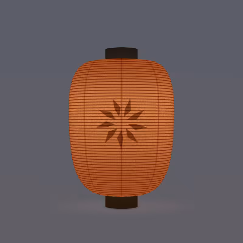 Paper Lanterns #3