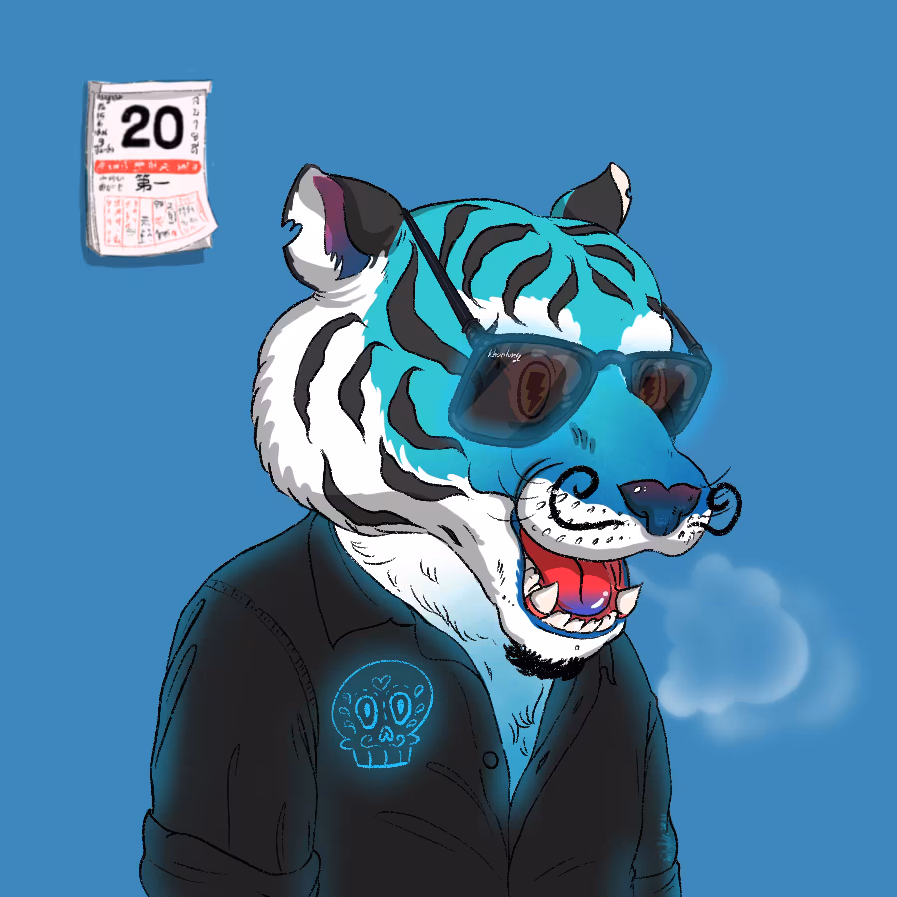 LUNGtiger have aura