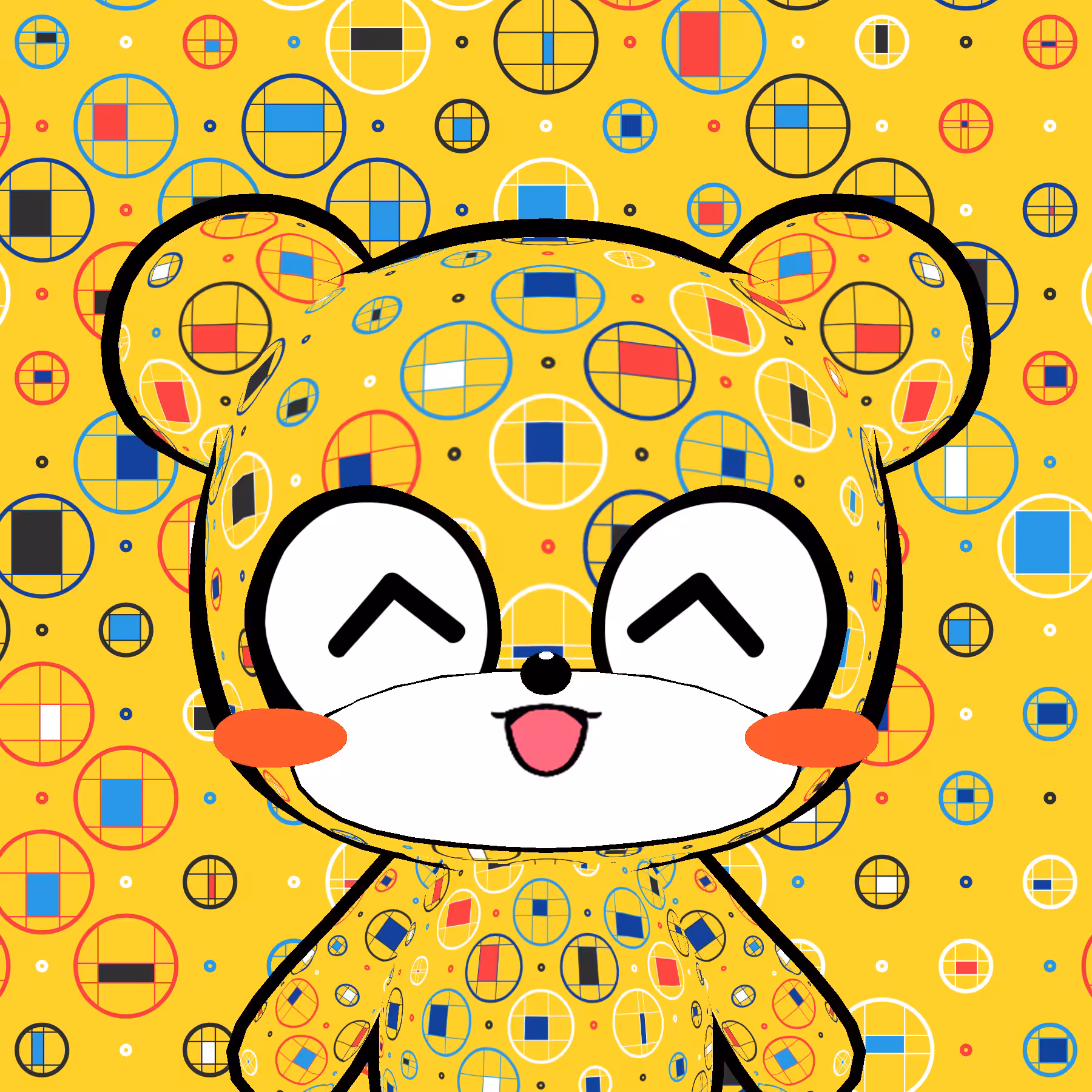 KUMALEON #1266