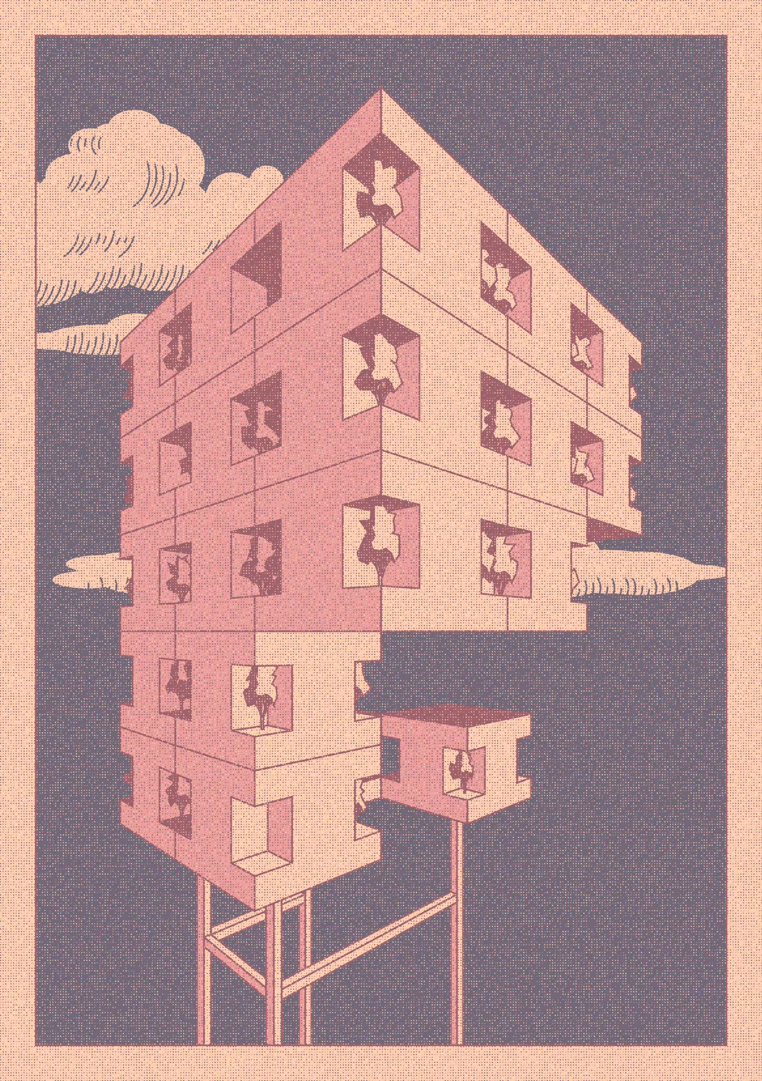 COMPLEX #41