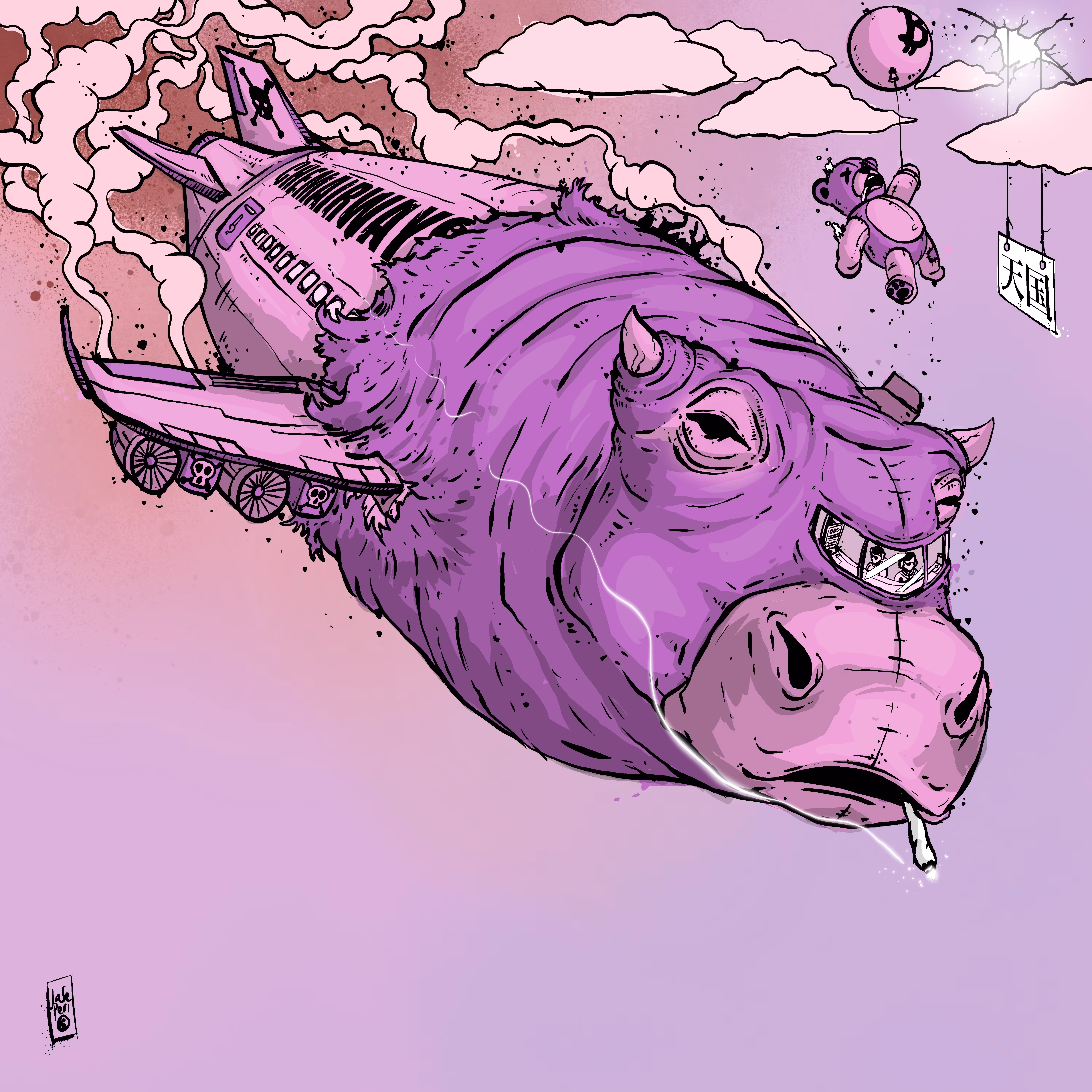 #201 The Purple Hippo