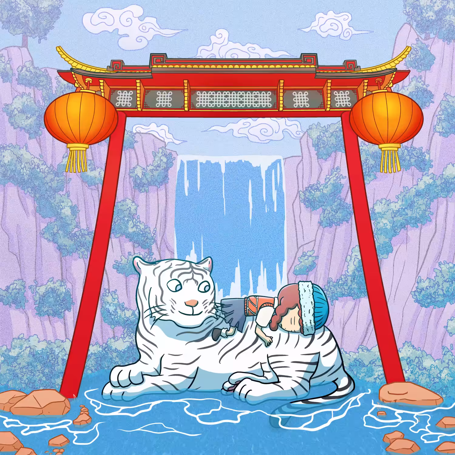 Livy Tiger Gate