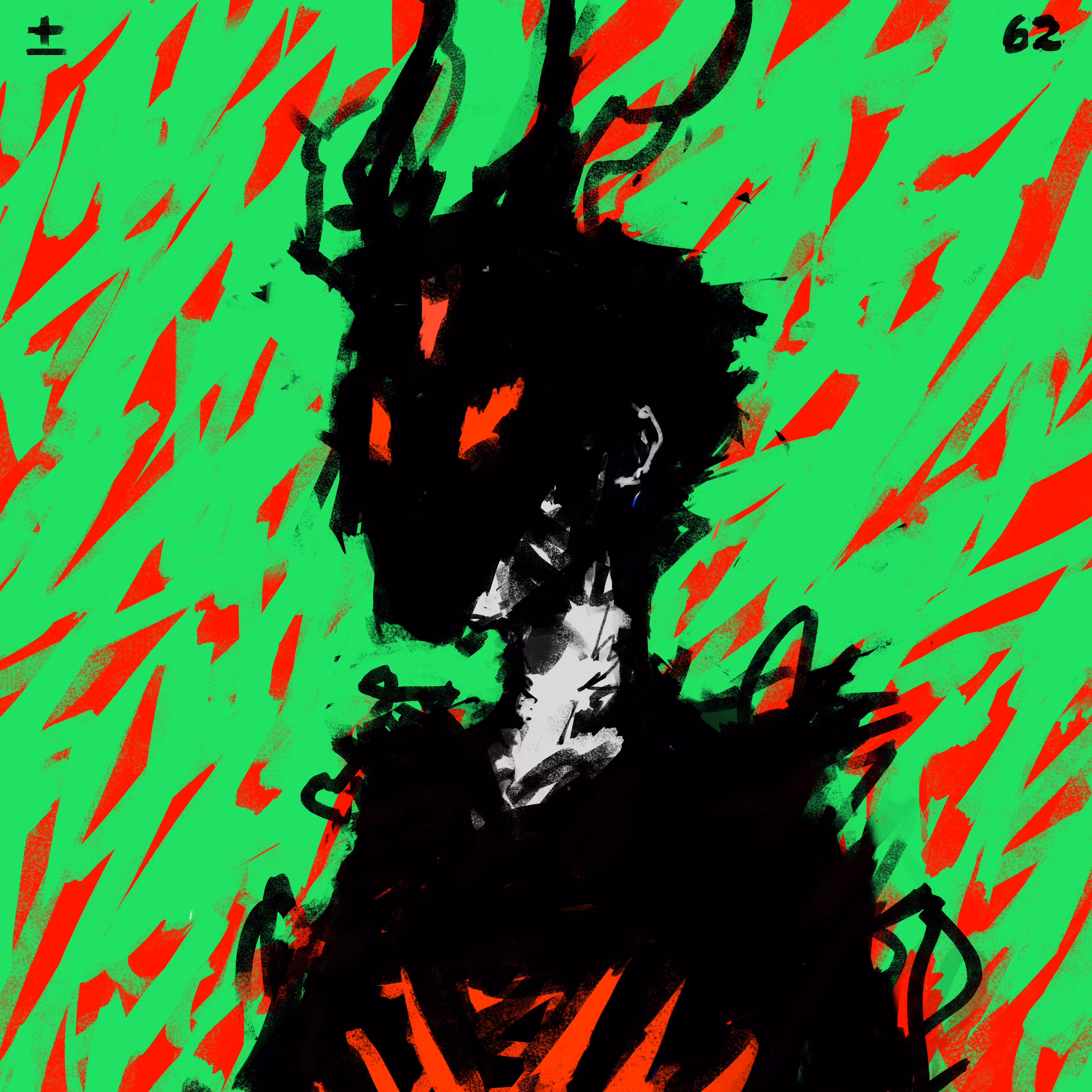 Sigxn - D62